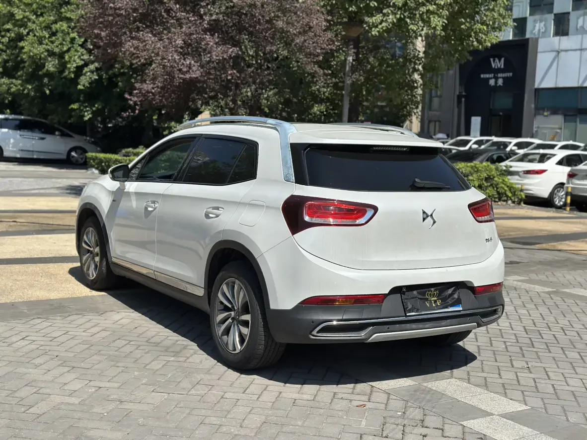 DS 6