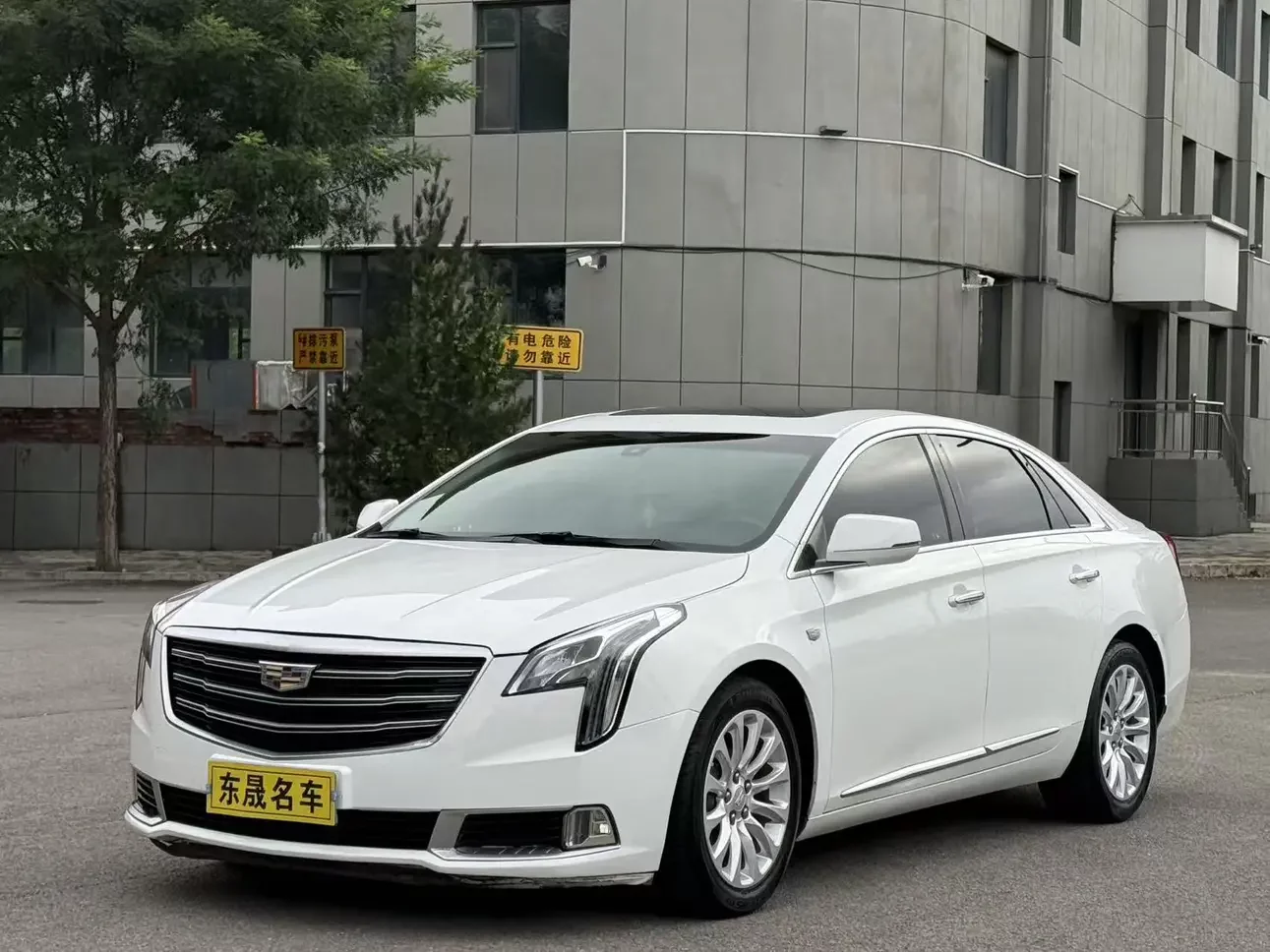 Cadillac XTS