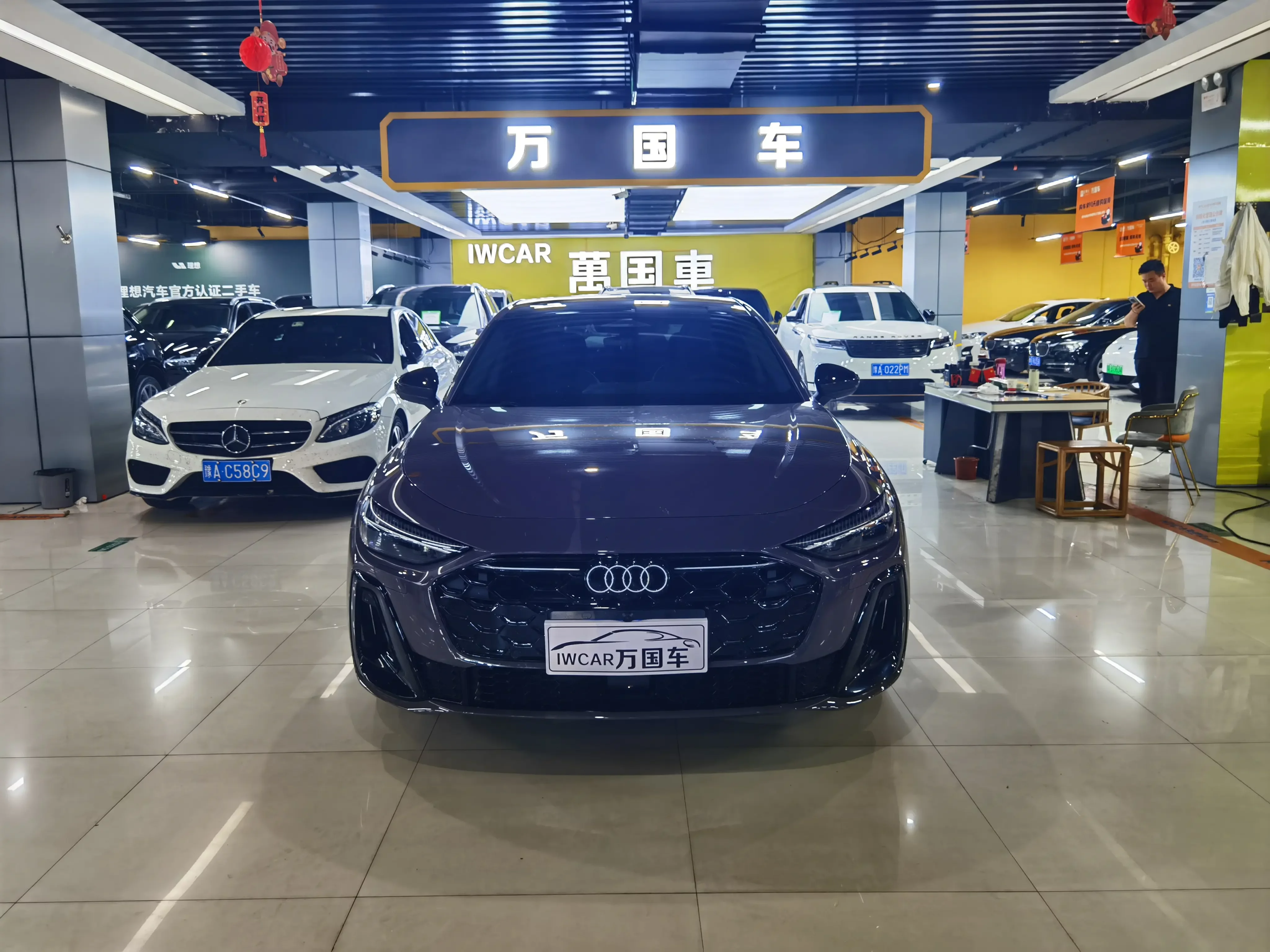 Audi A5L