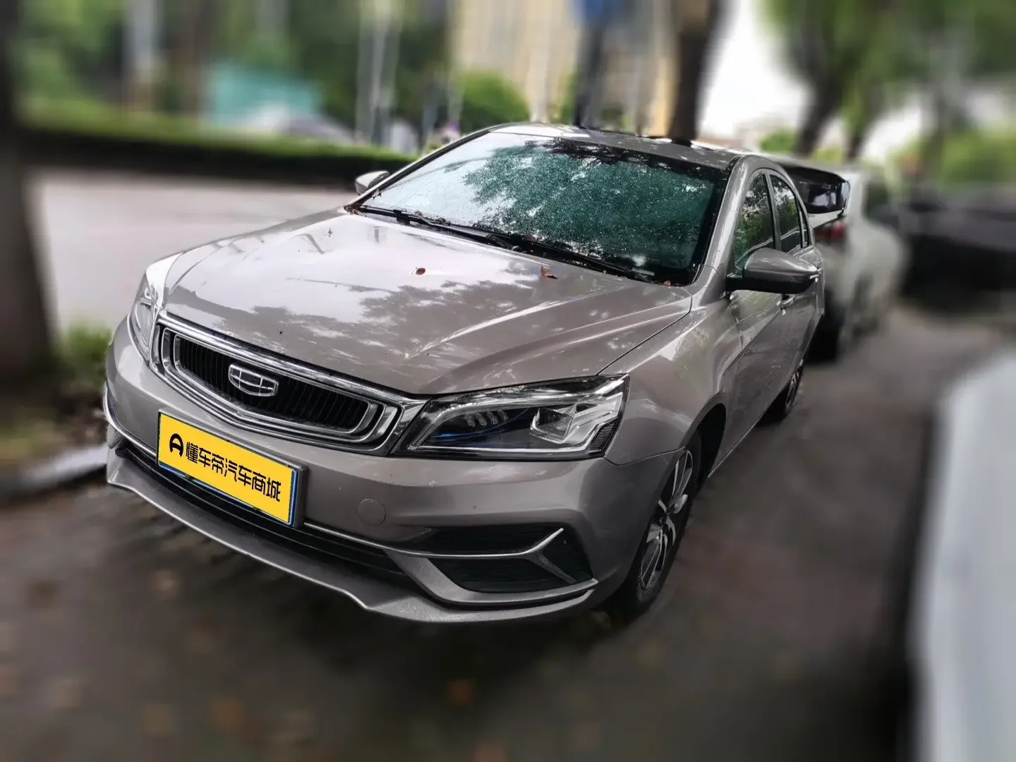 Geely Emgrand