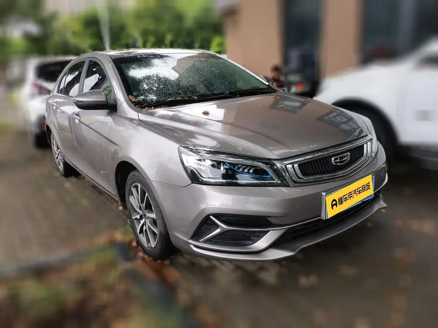 Geely Emgrand