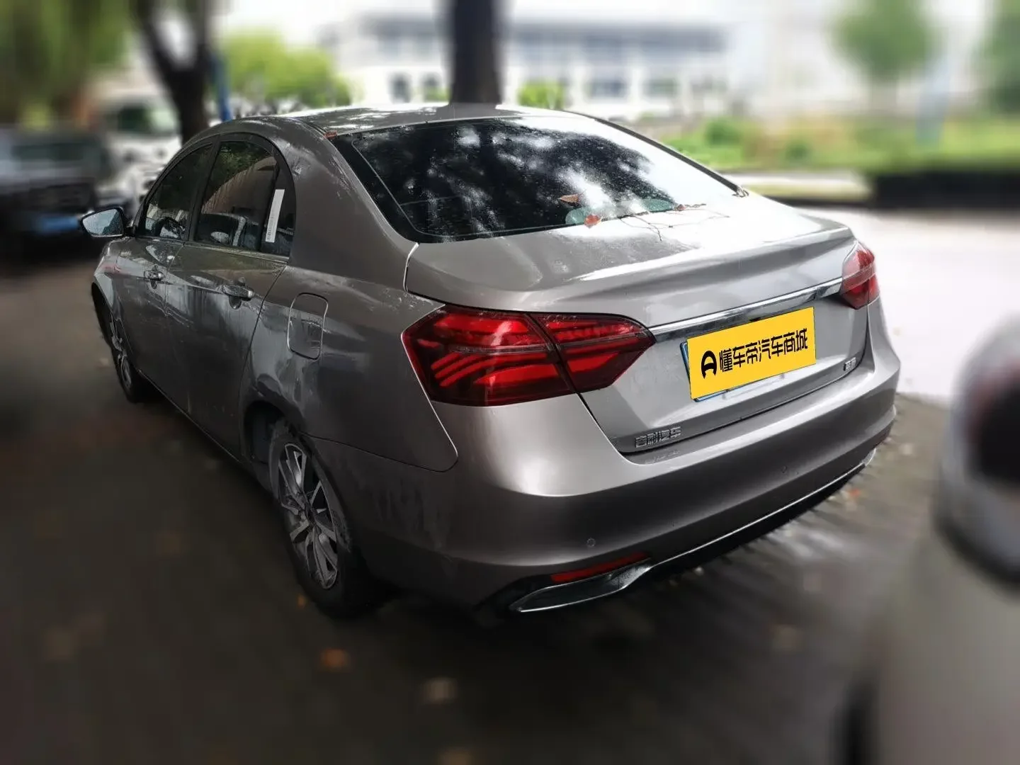 Geely Emgrand