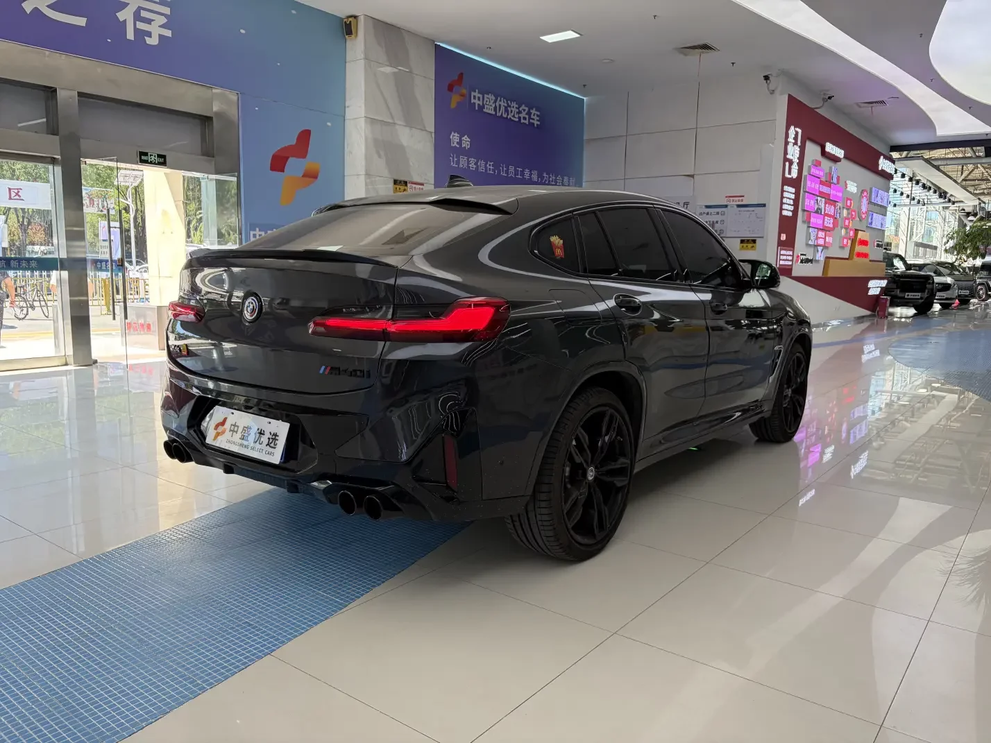 BMW X4