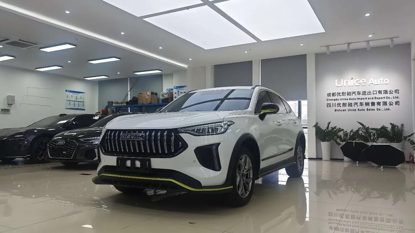 Haval Harvard Red Rabbit