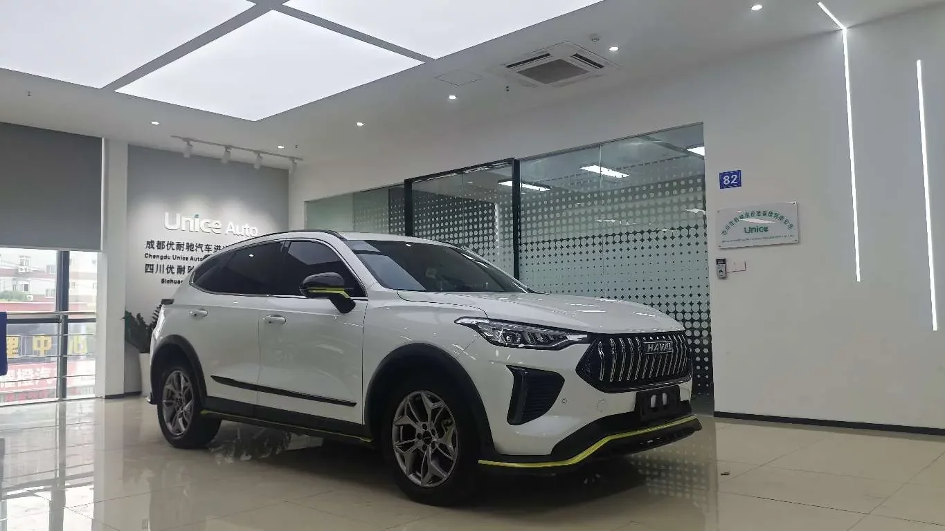Haval Harvard Red Rabbit