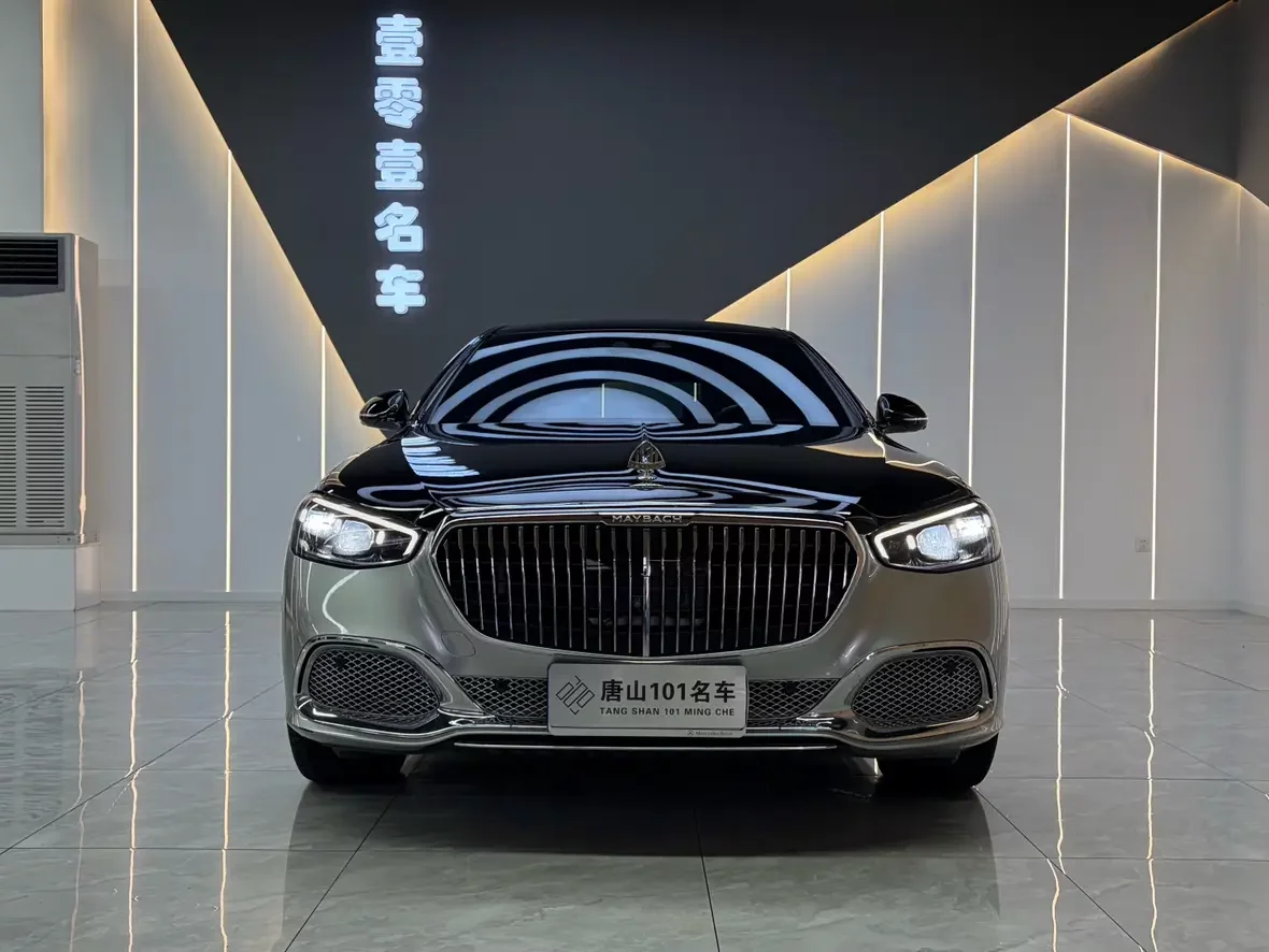 Mercedes-Benz Maybach S-Class