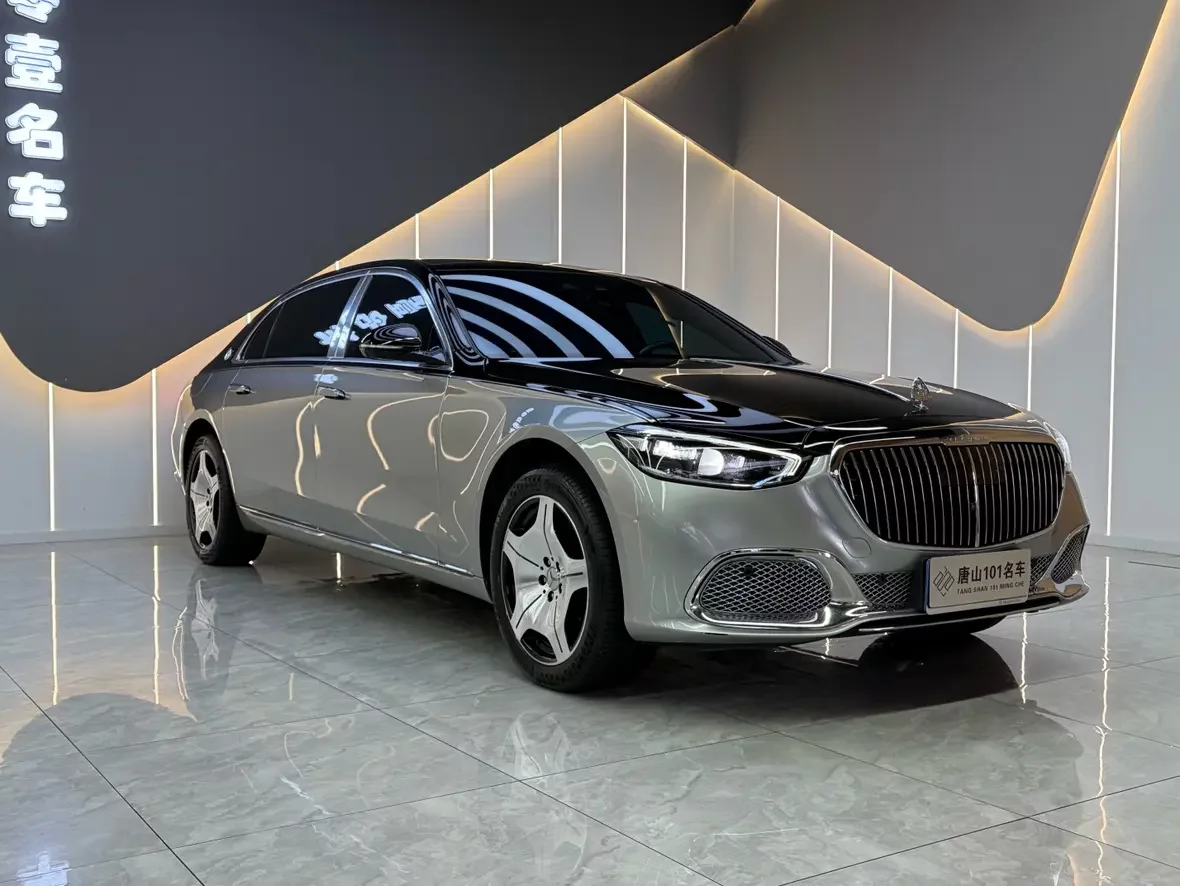 Mercedes-Benz Maybach S-Class