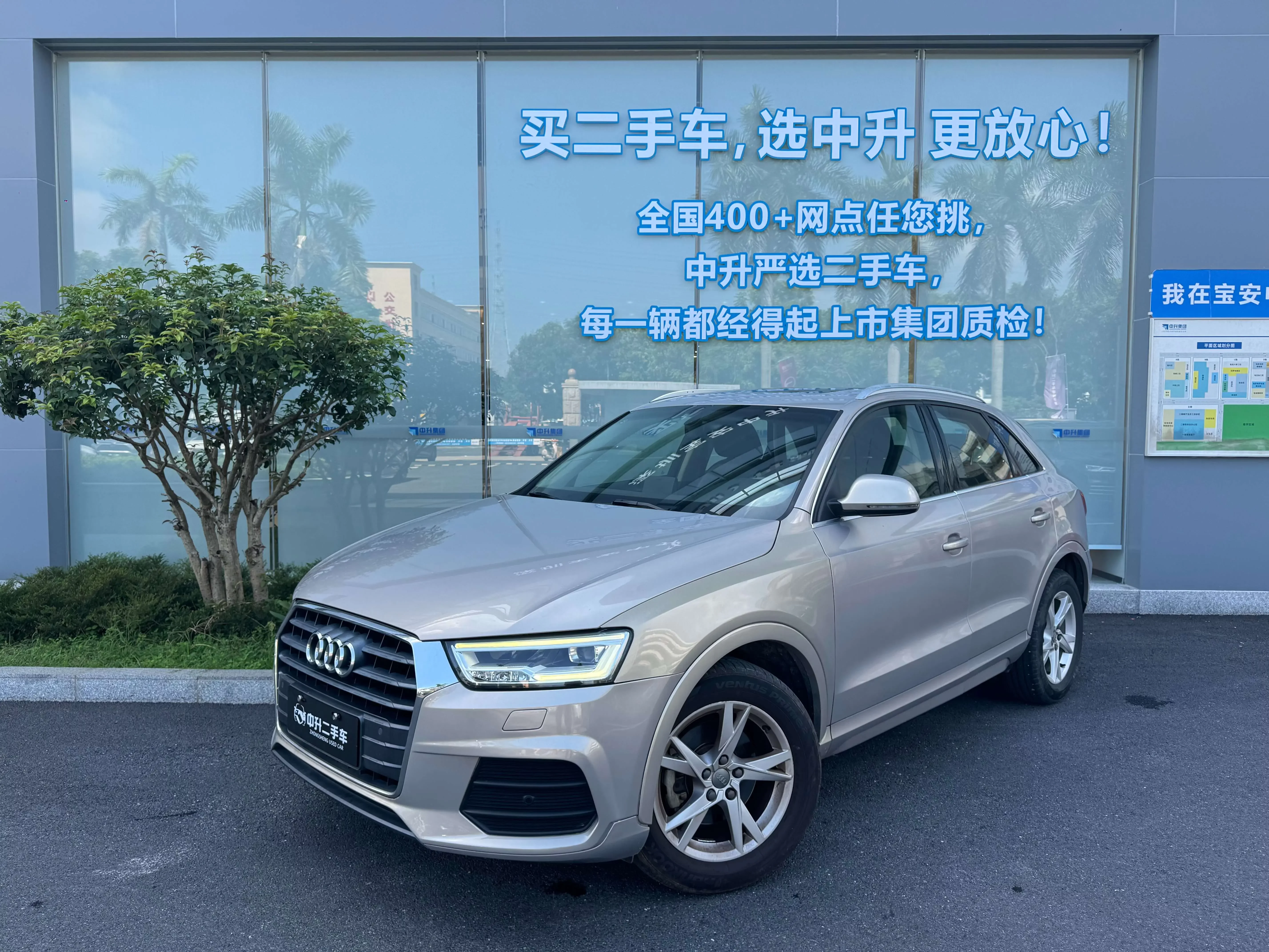 Audi Q3