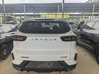Jetour Jietu X70