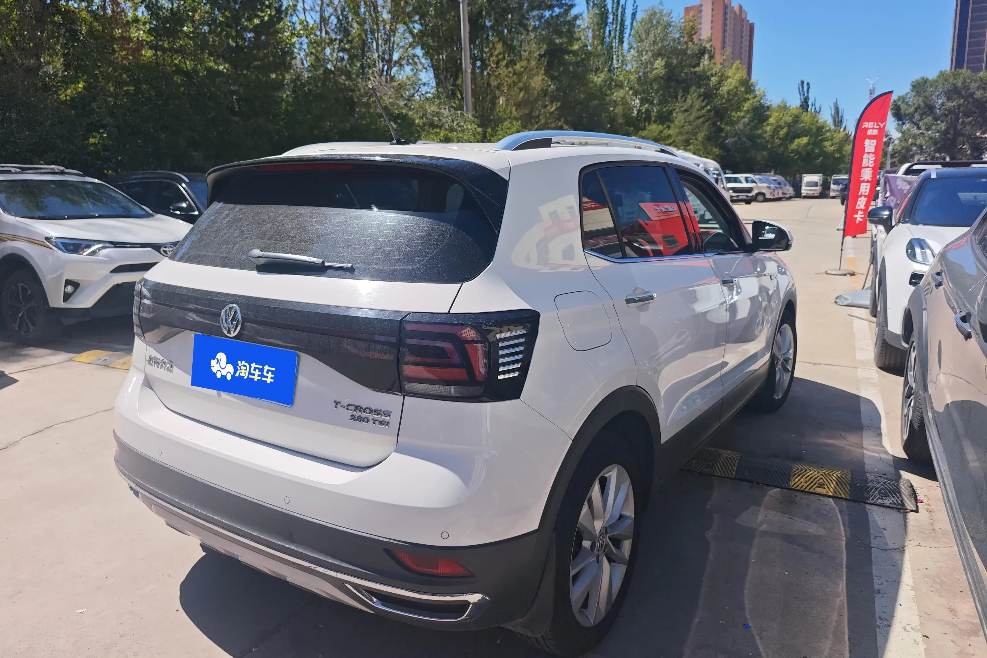 Volkswagen Tu Kai