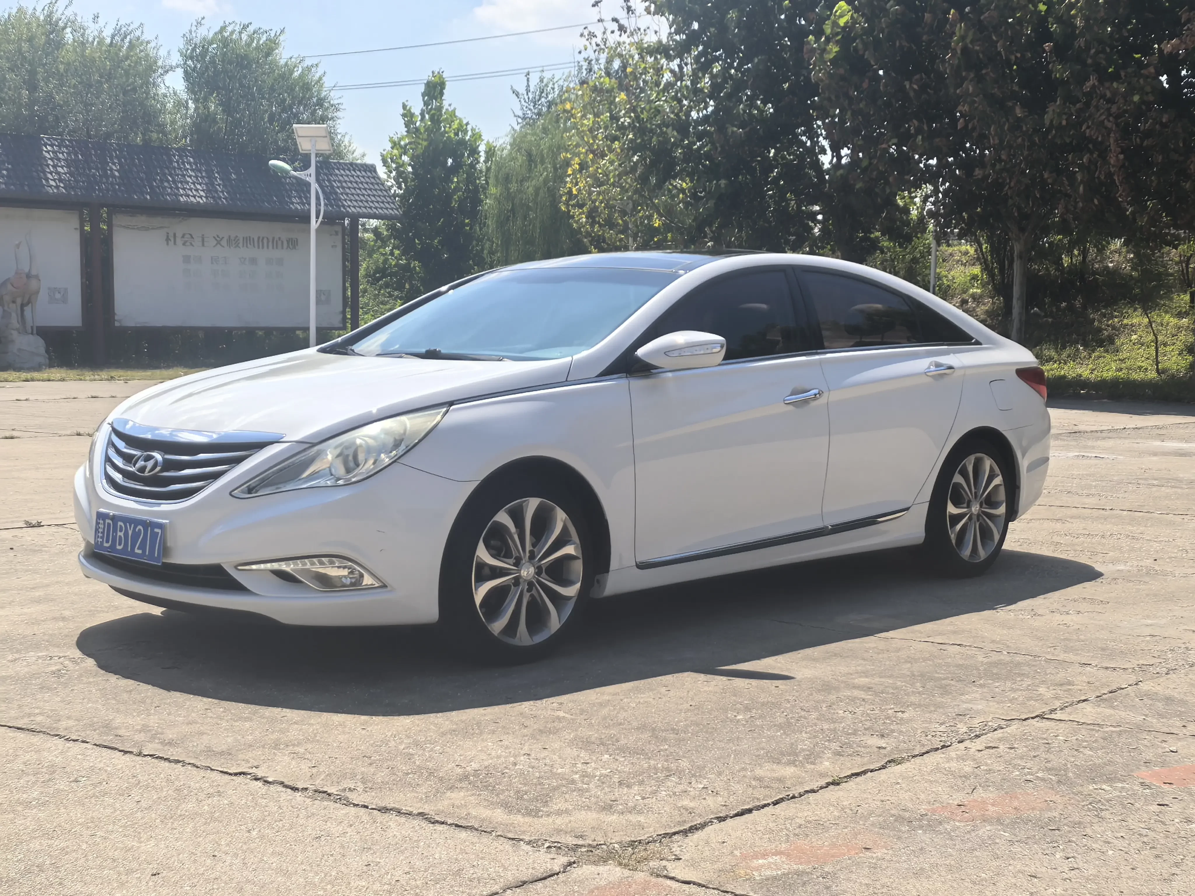 Hyundai sonata eight