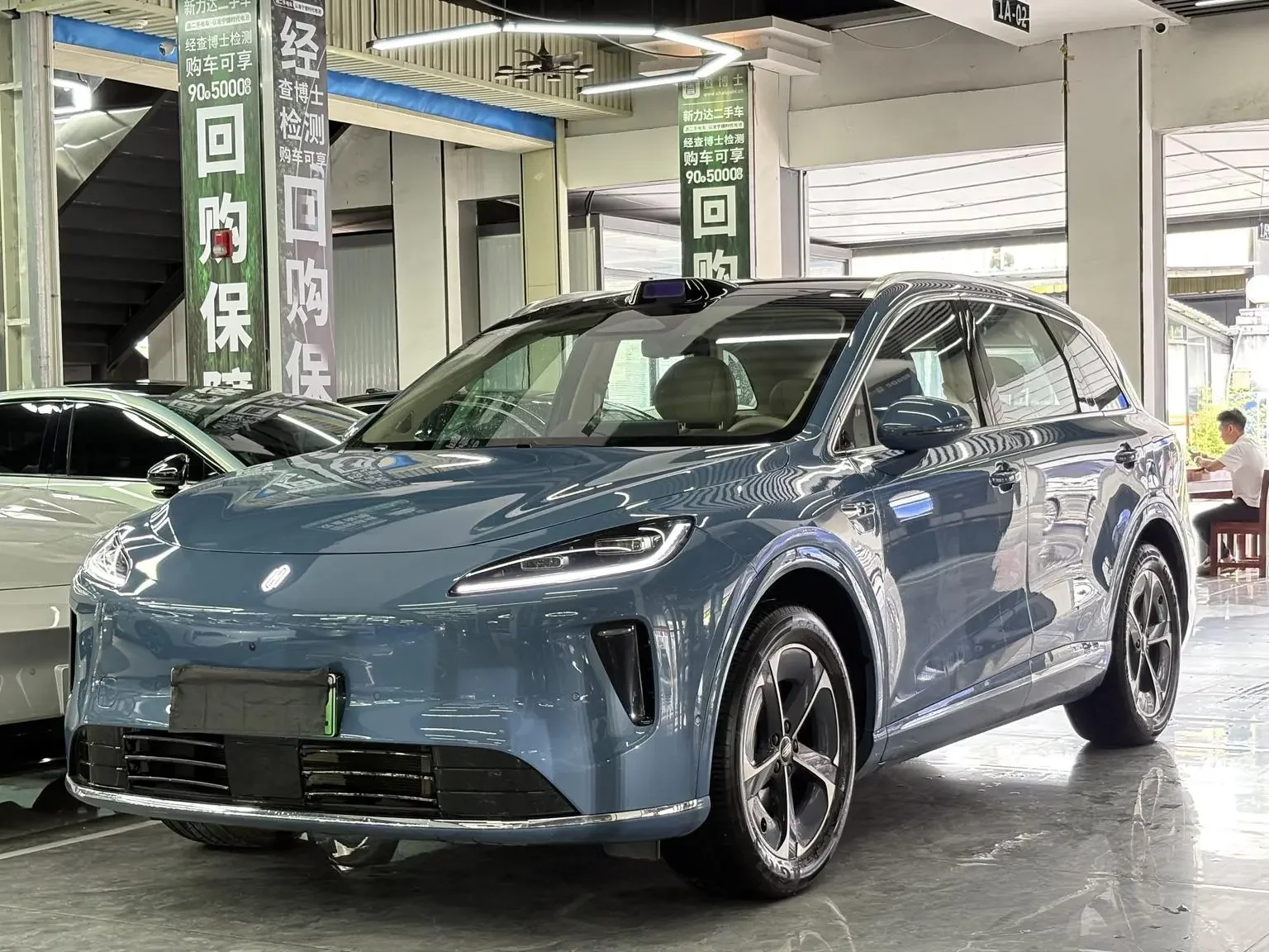 Shangjie H5