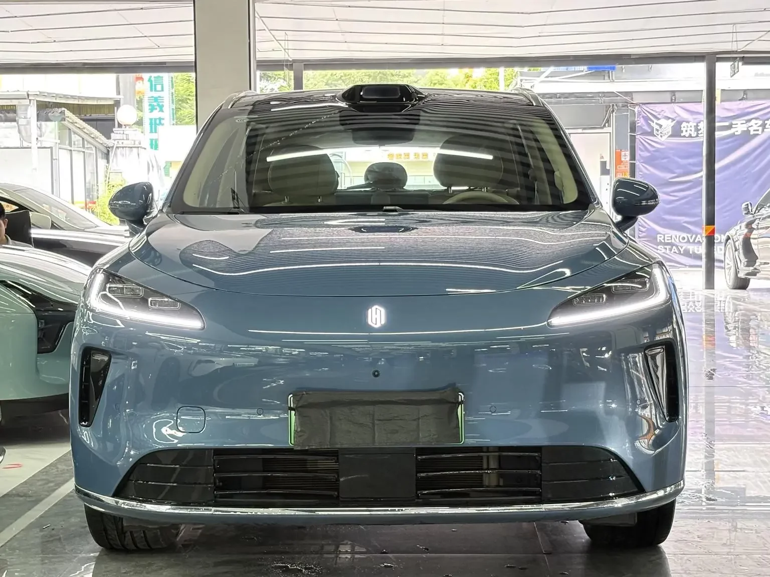 Shangjie H5