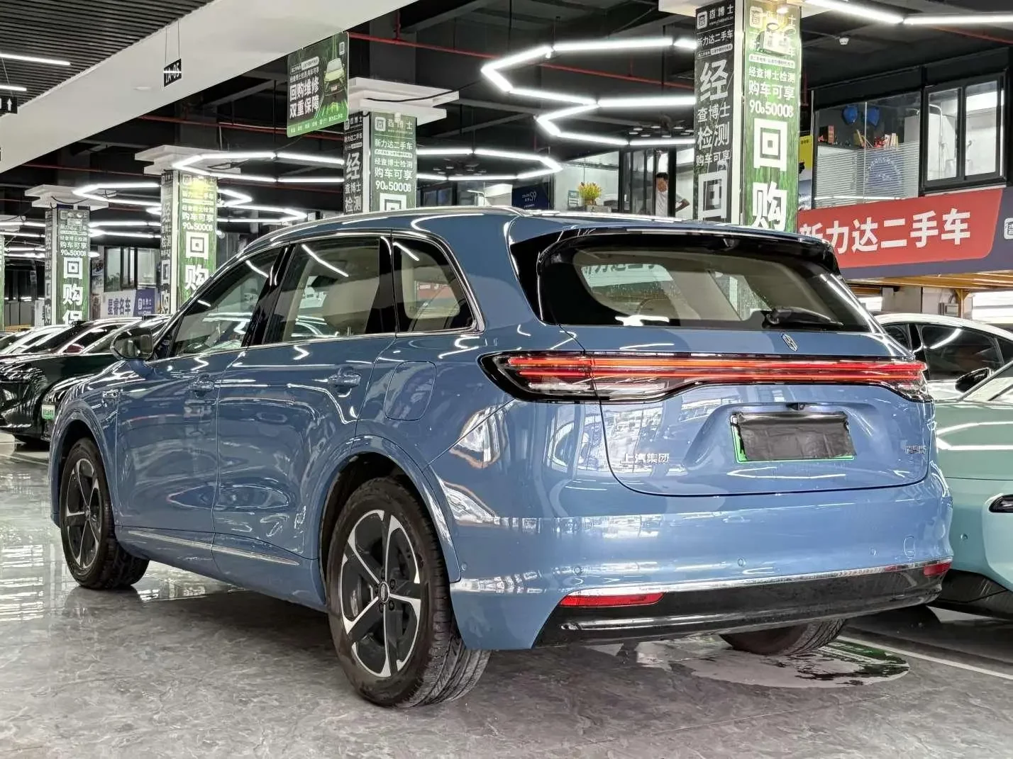 Shangjie H5