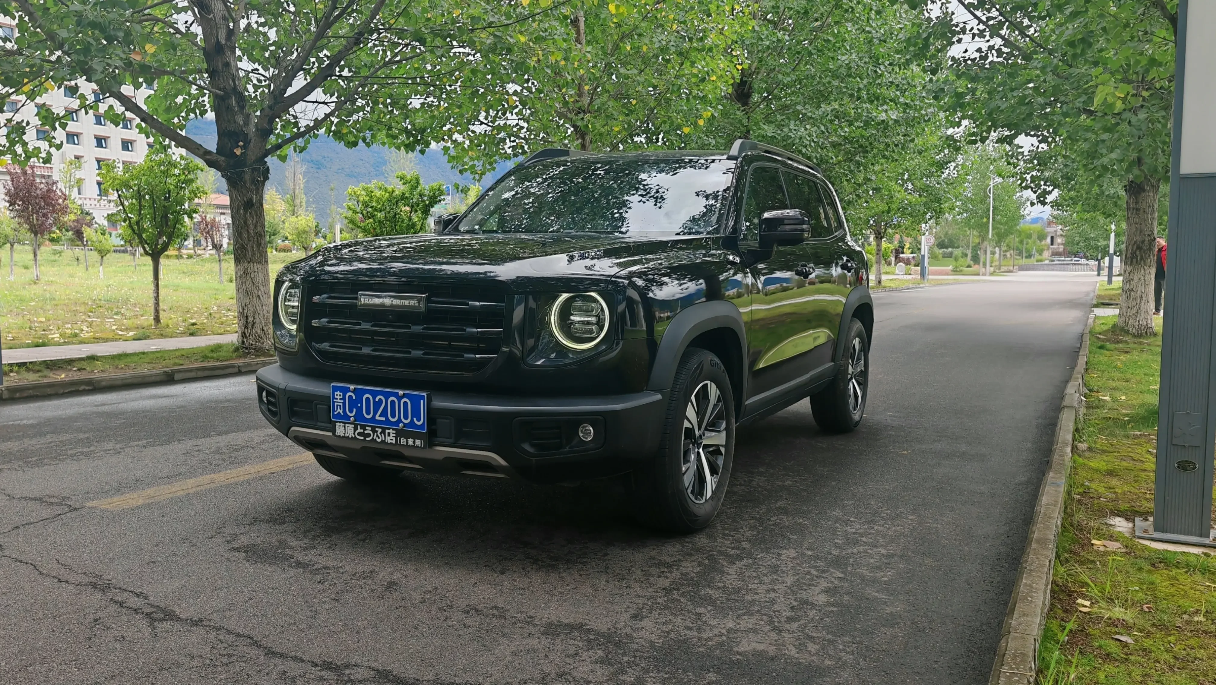 Haval Dargo