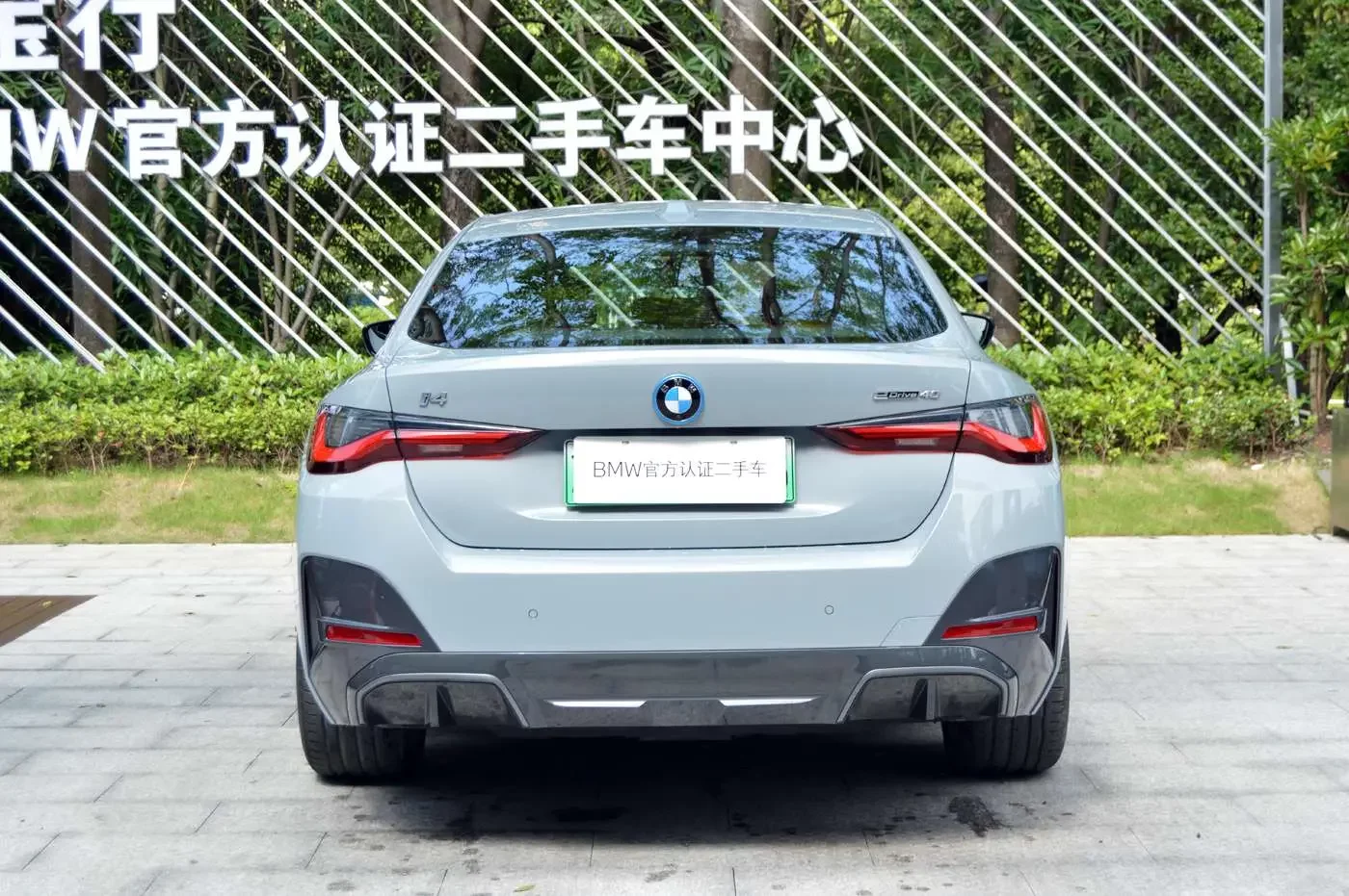 BMW i4