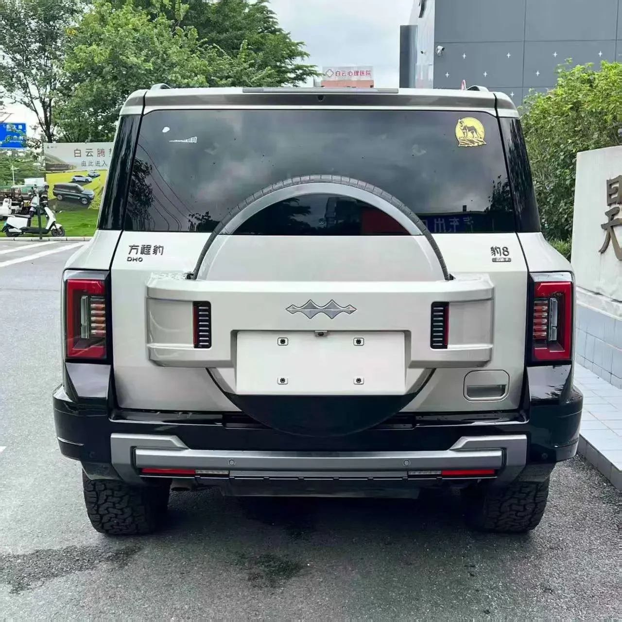 BYD Leopard Leopard 8