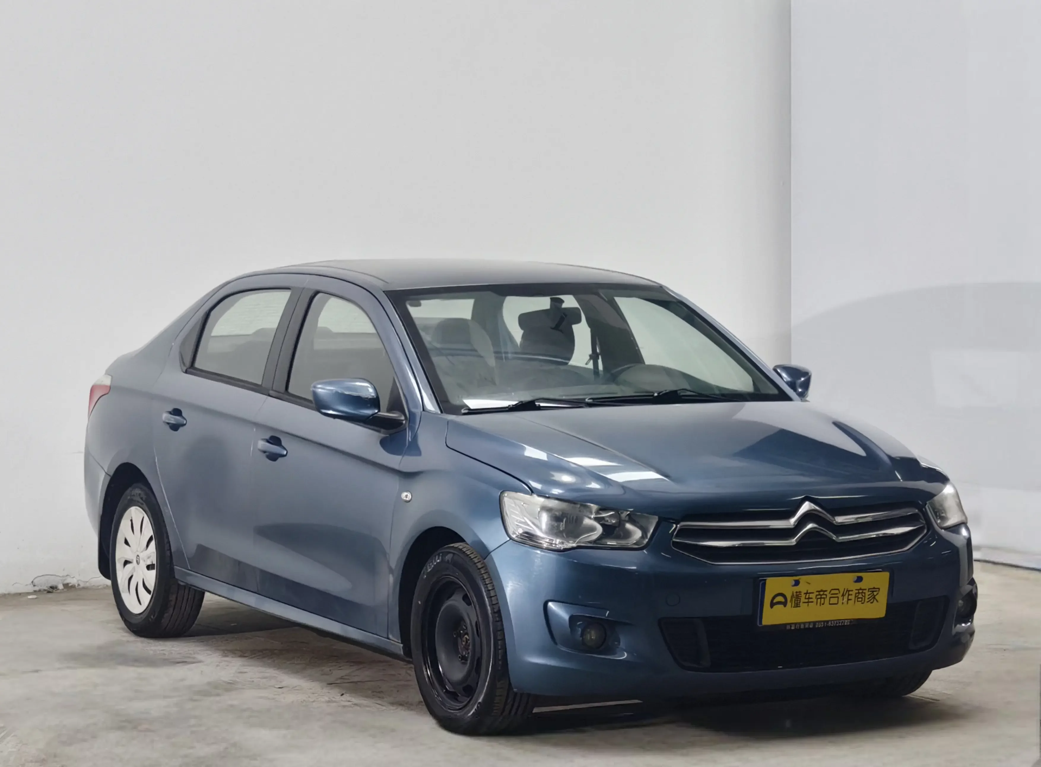 Citroën Elysee