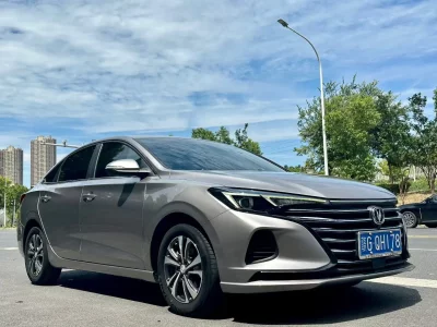 Changan Escape