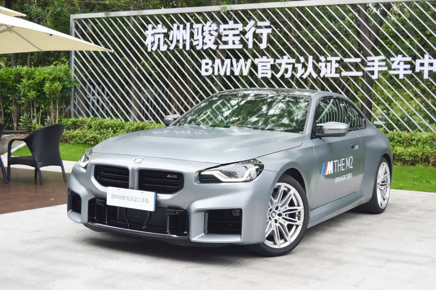 BMW M2