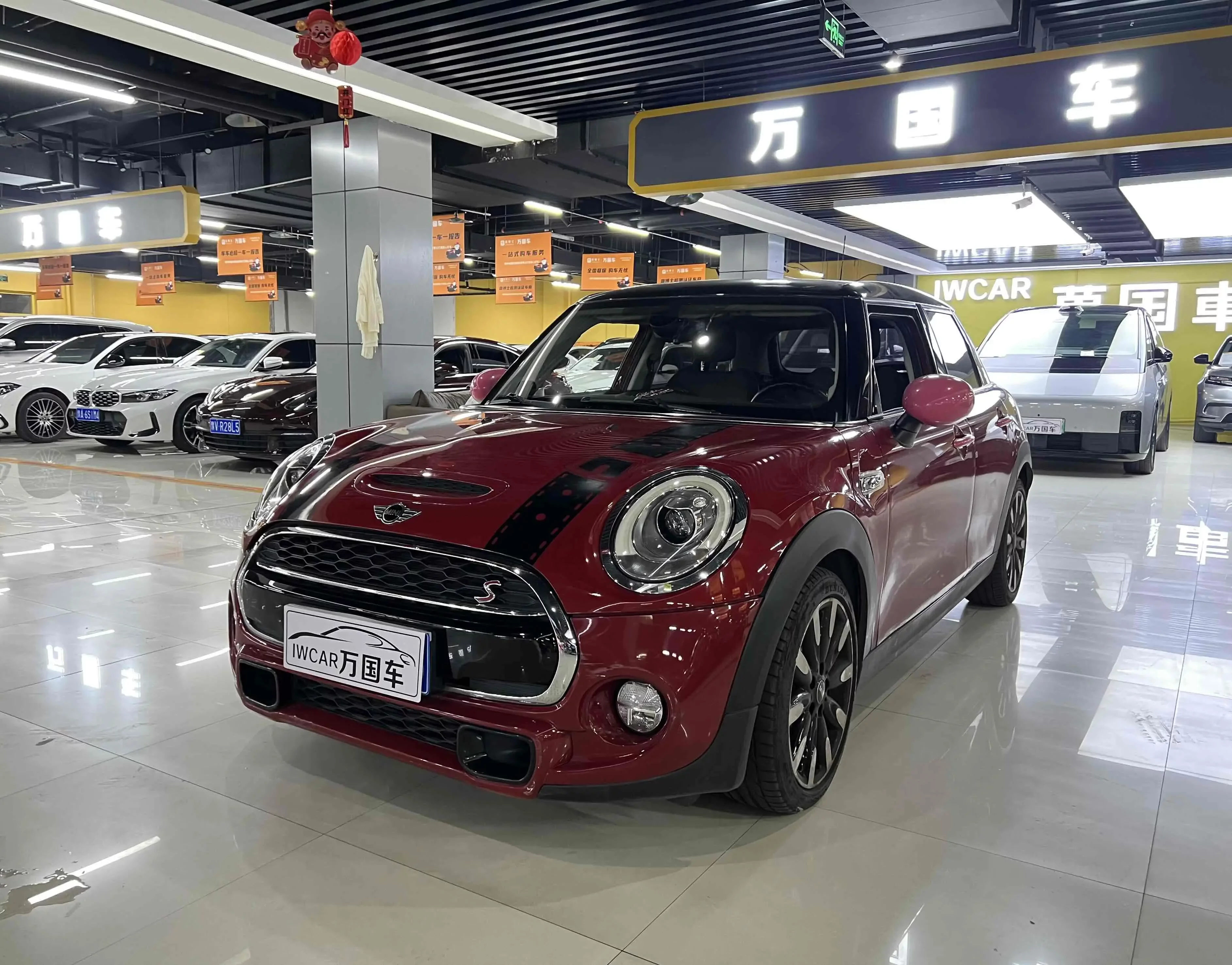 MINI MINI