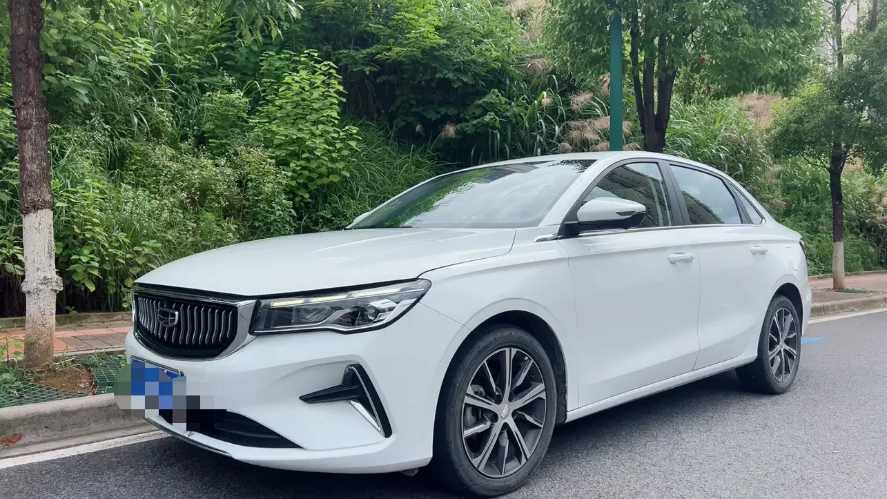 Geely Emgrand