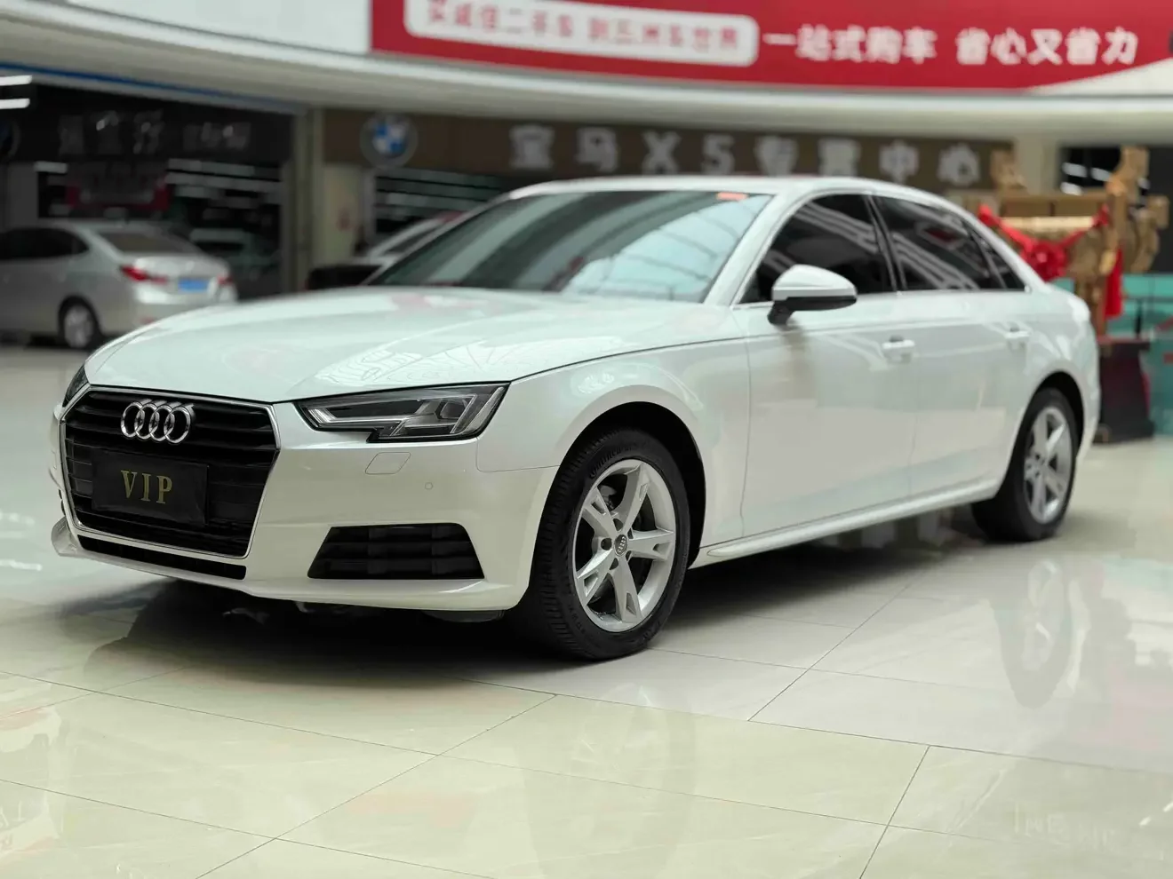Audi A4L
