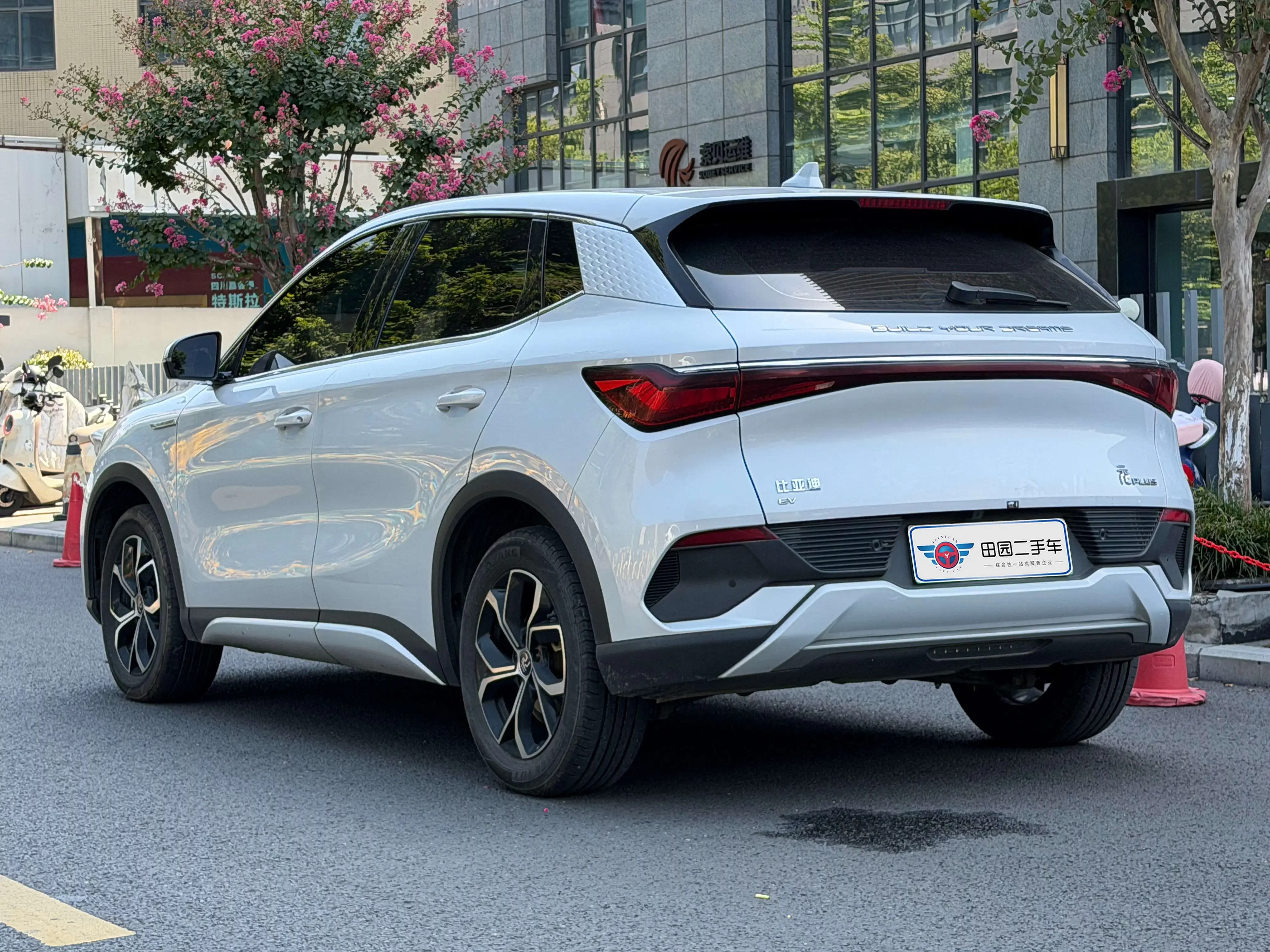 BYD Yuan PLUS