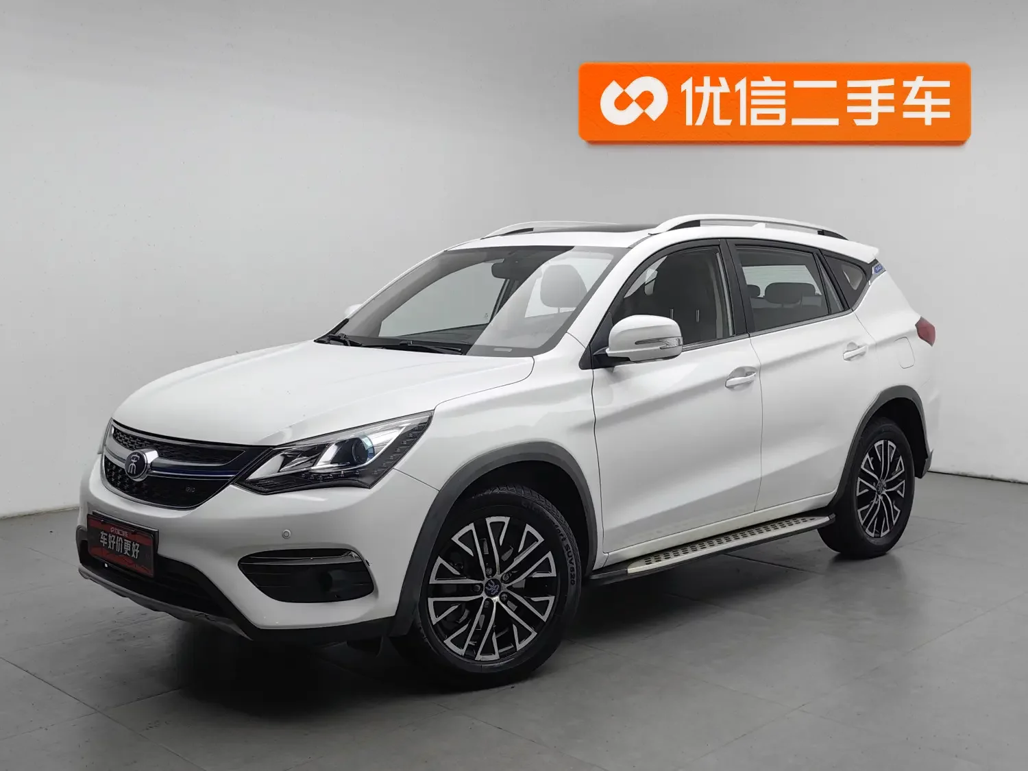 BYD Song DM