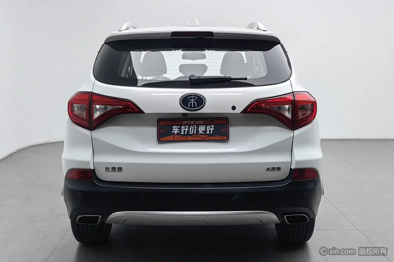 BYD Song DM