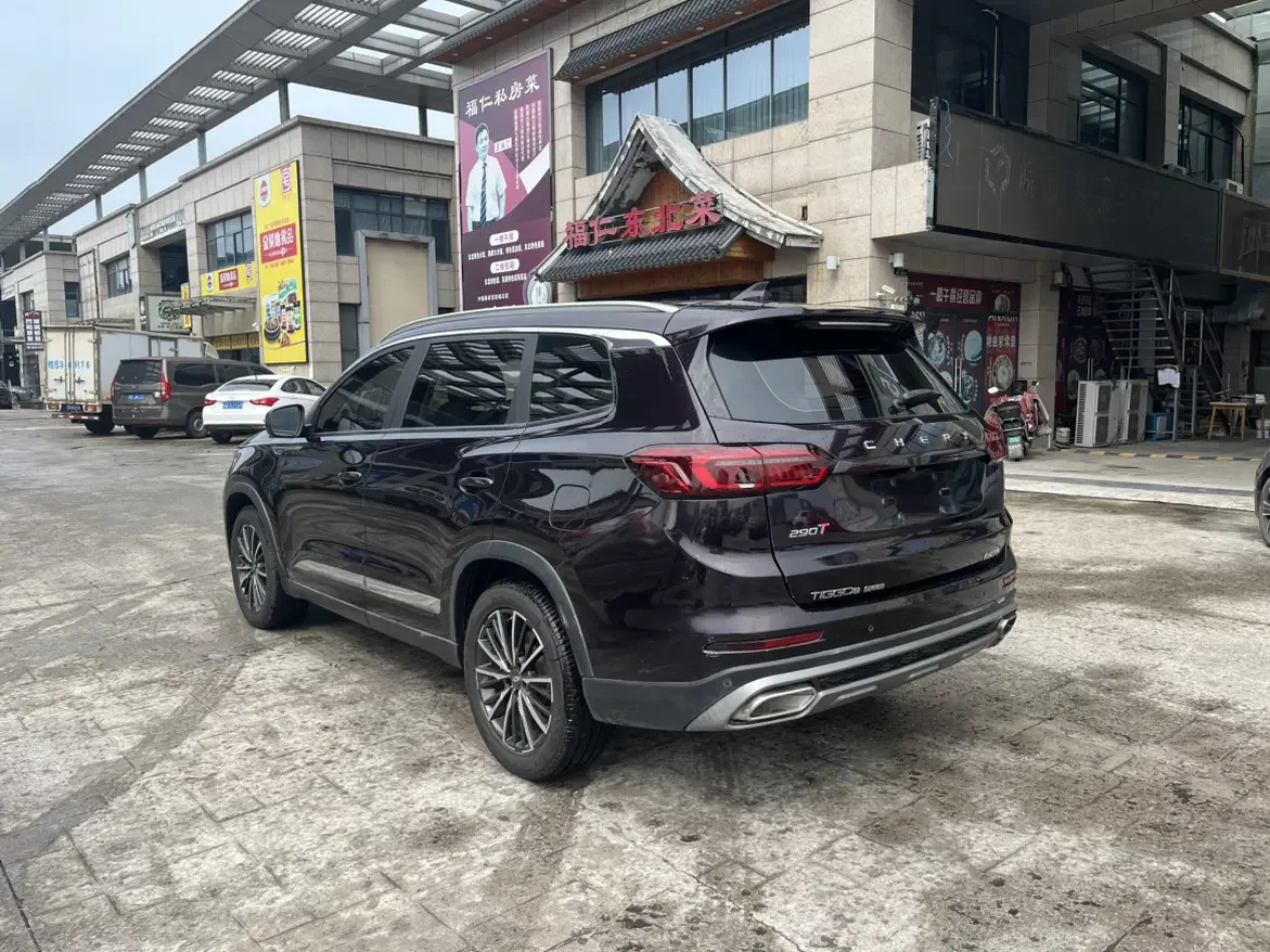 Chery Tiggo 8 PLUS