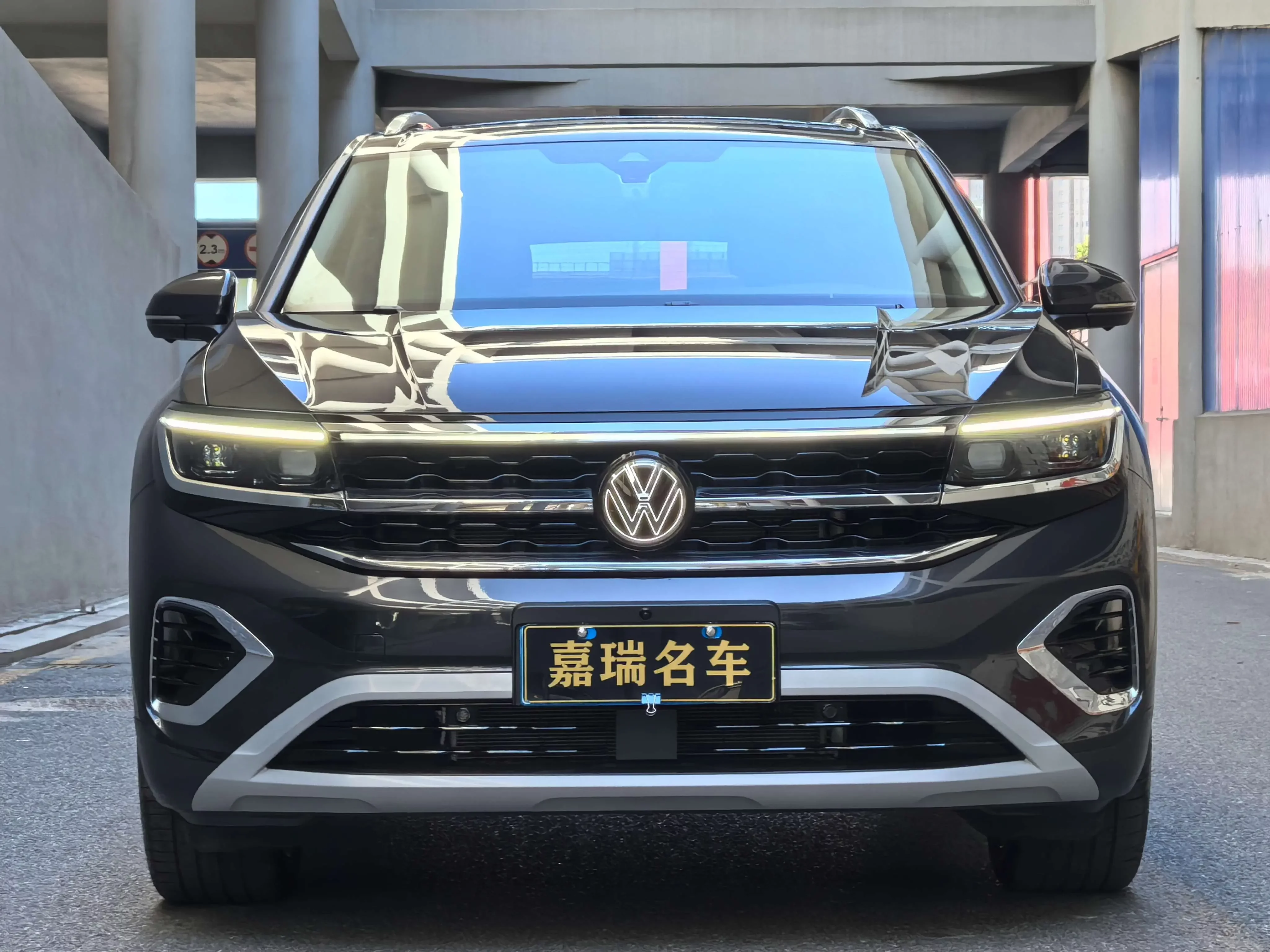 Volkswagen Talagon