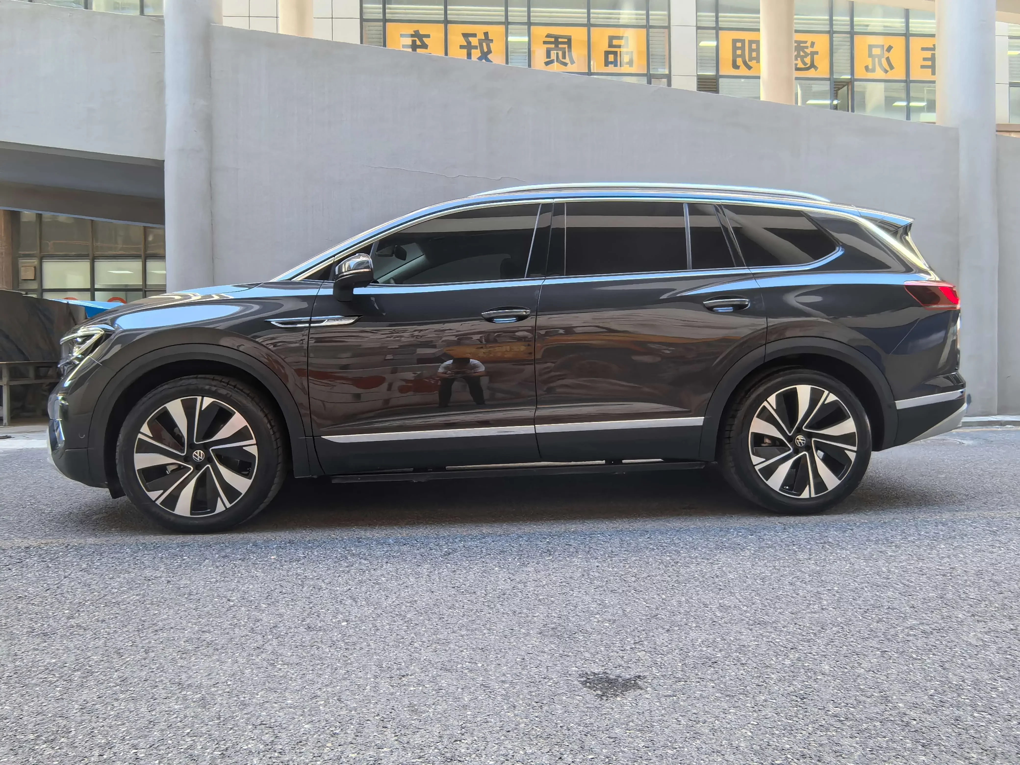 Volkswagen Talagon