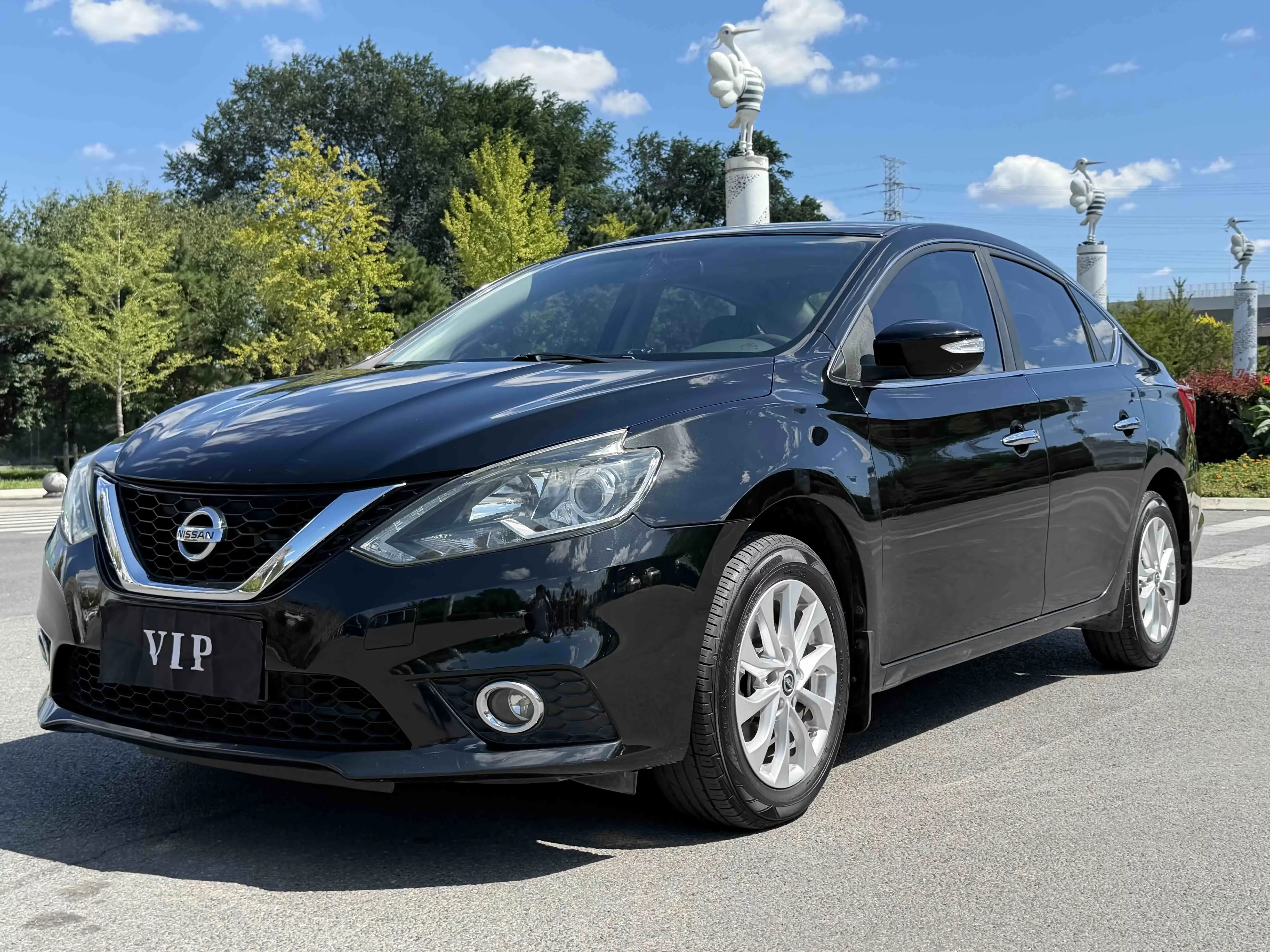 Nissan Sylphy