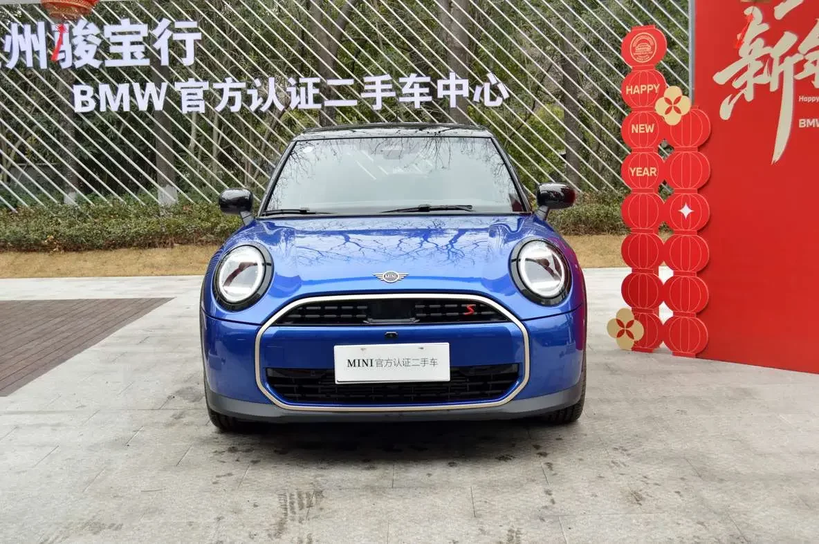 MINI MINI