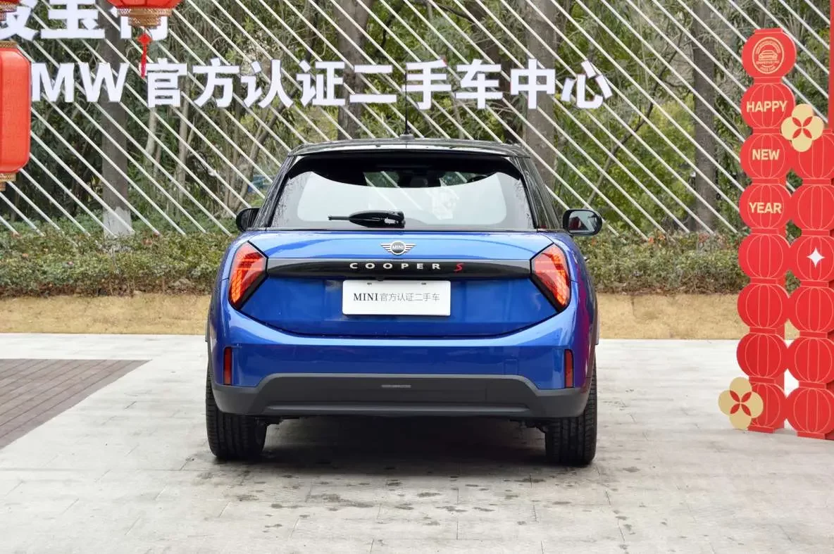 MINI MINI