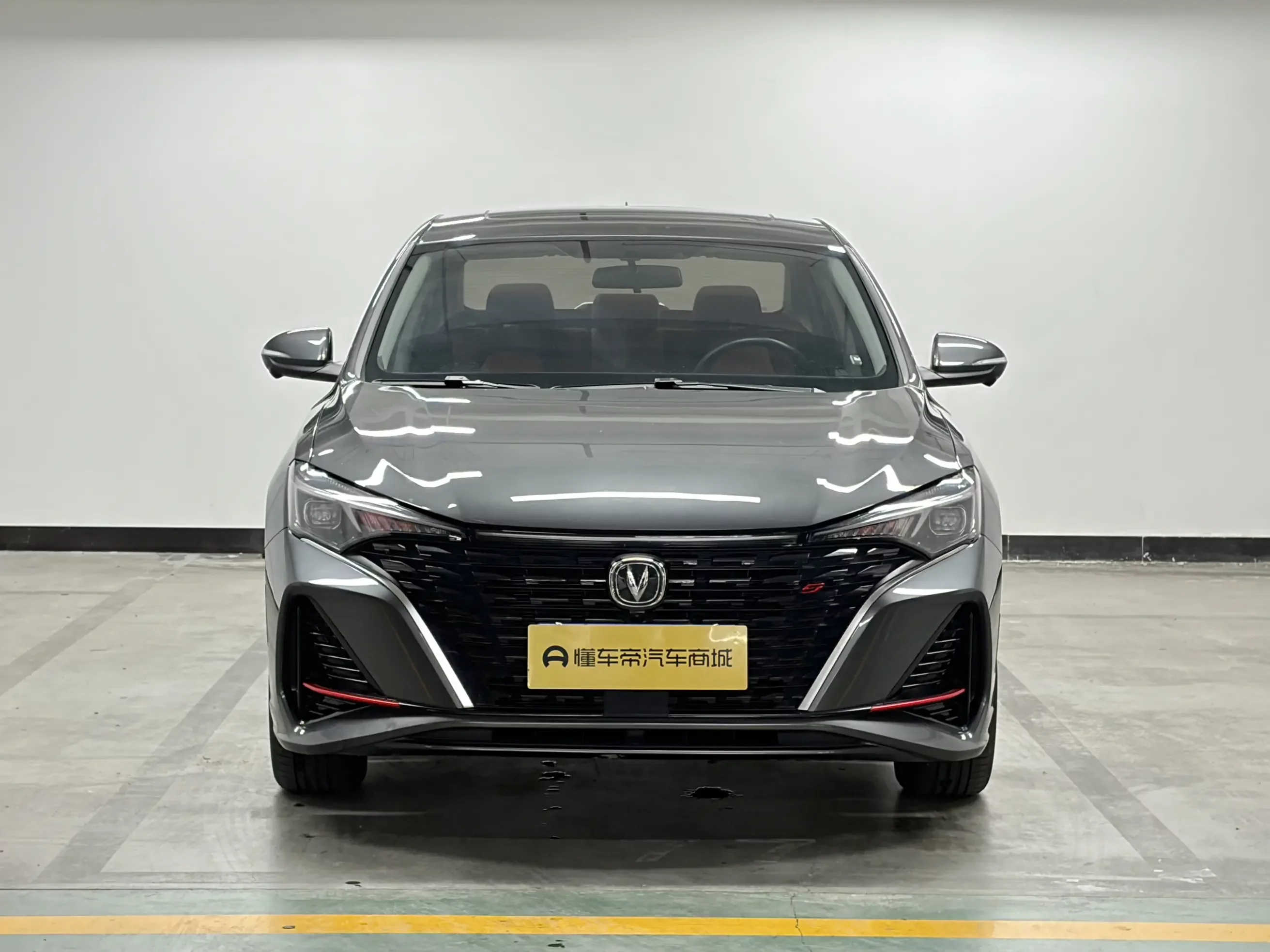 Changan Escape