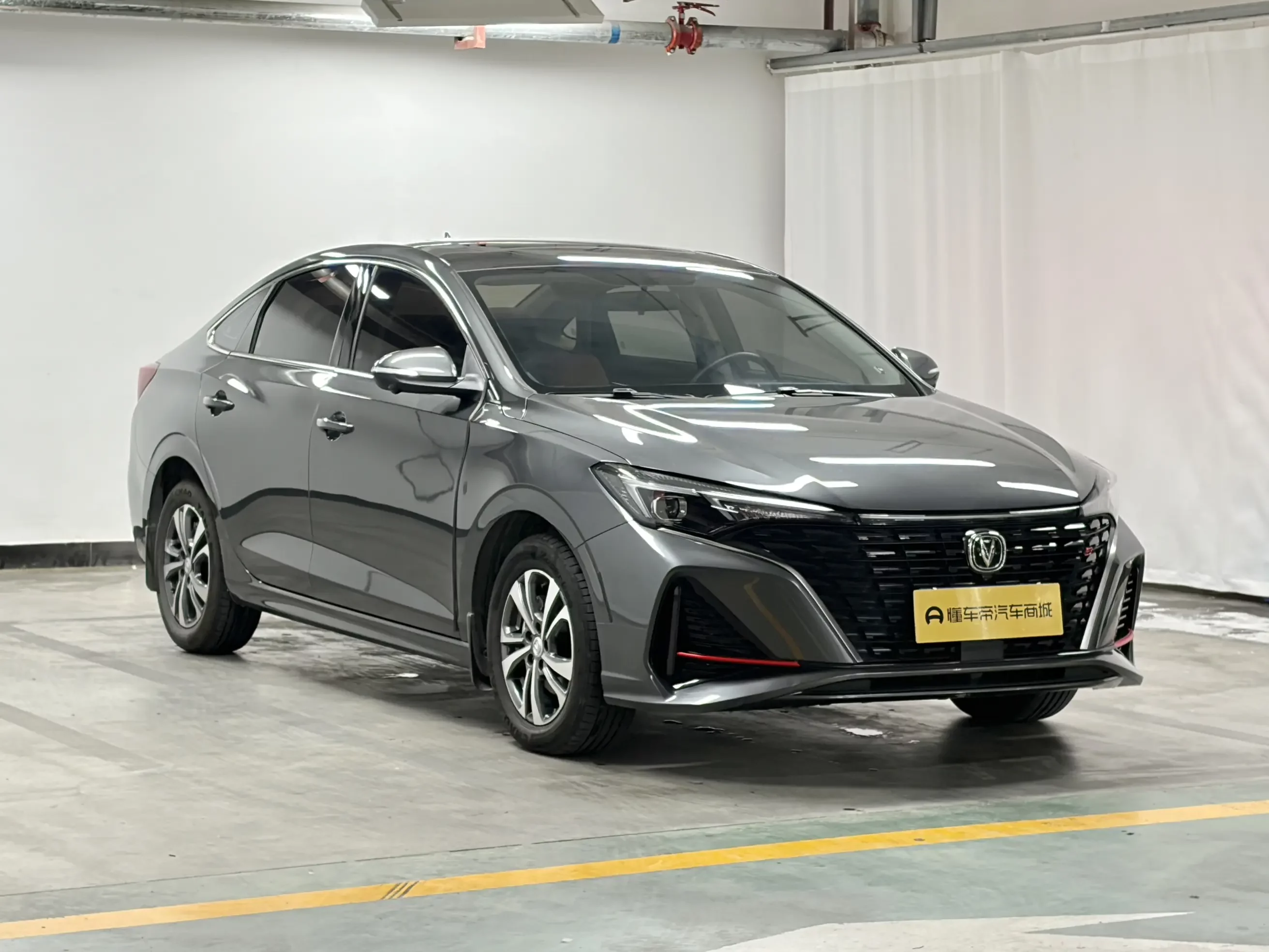 Changan Escape