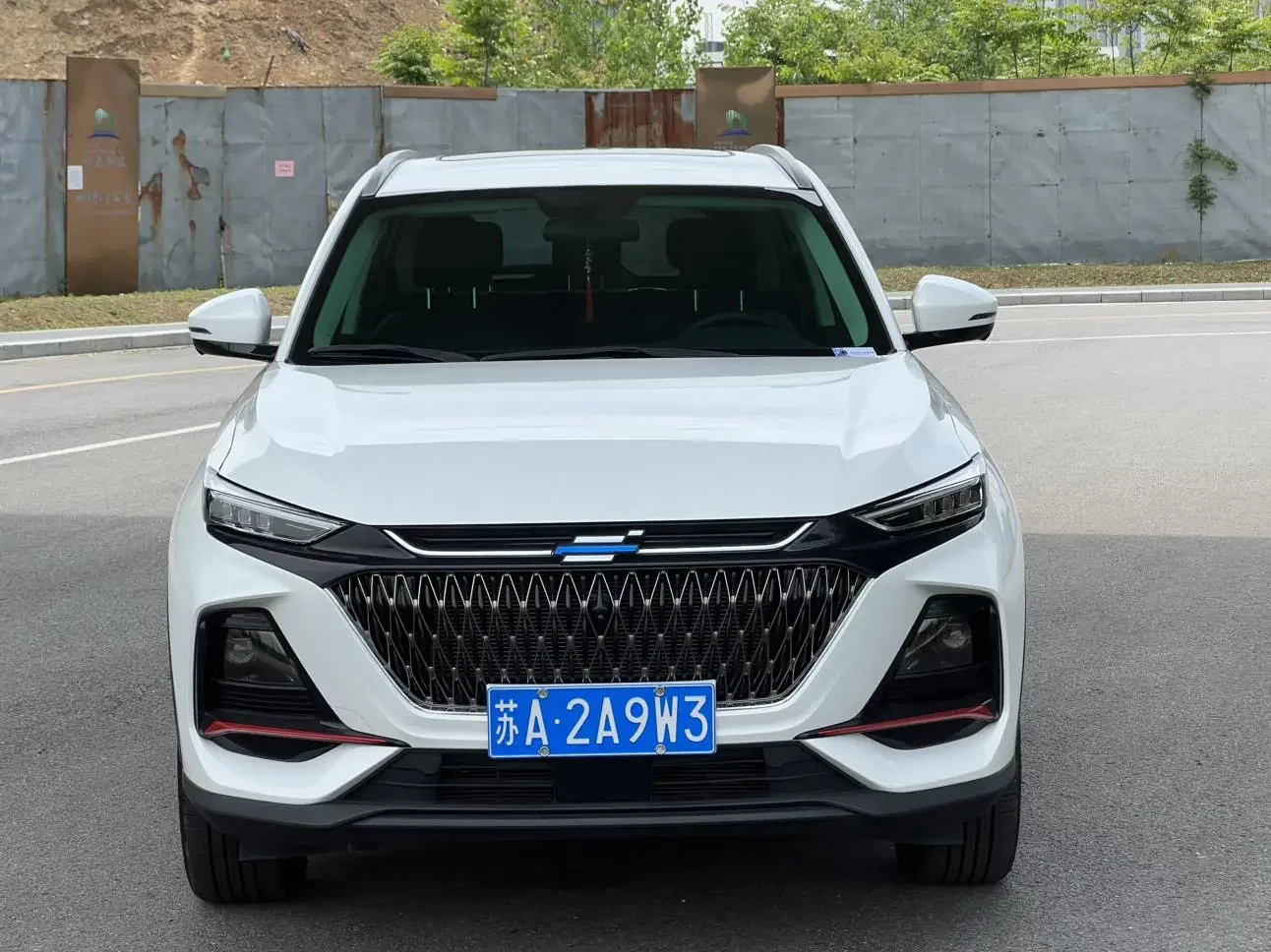 Oshan Changan Auchan X7 PLUS