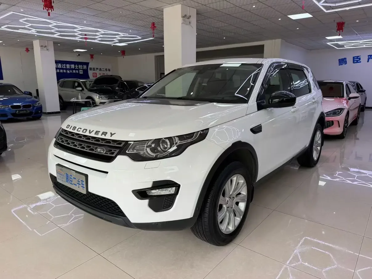 Land Rover Discover the magic