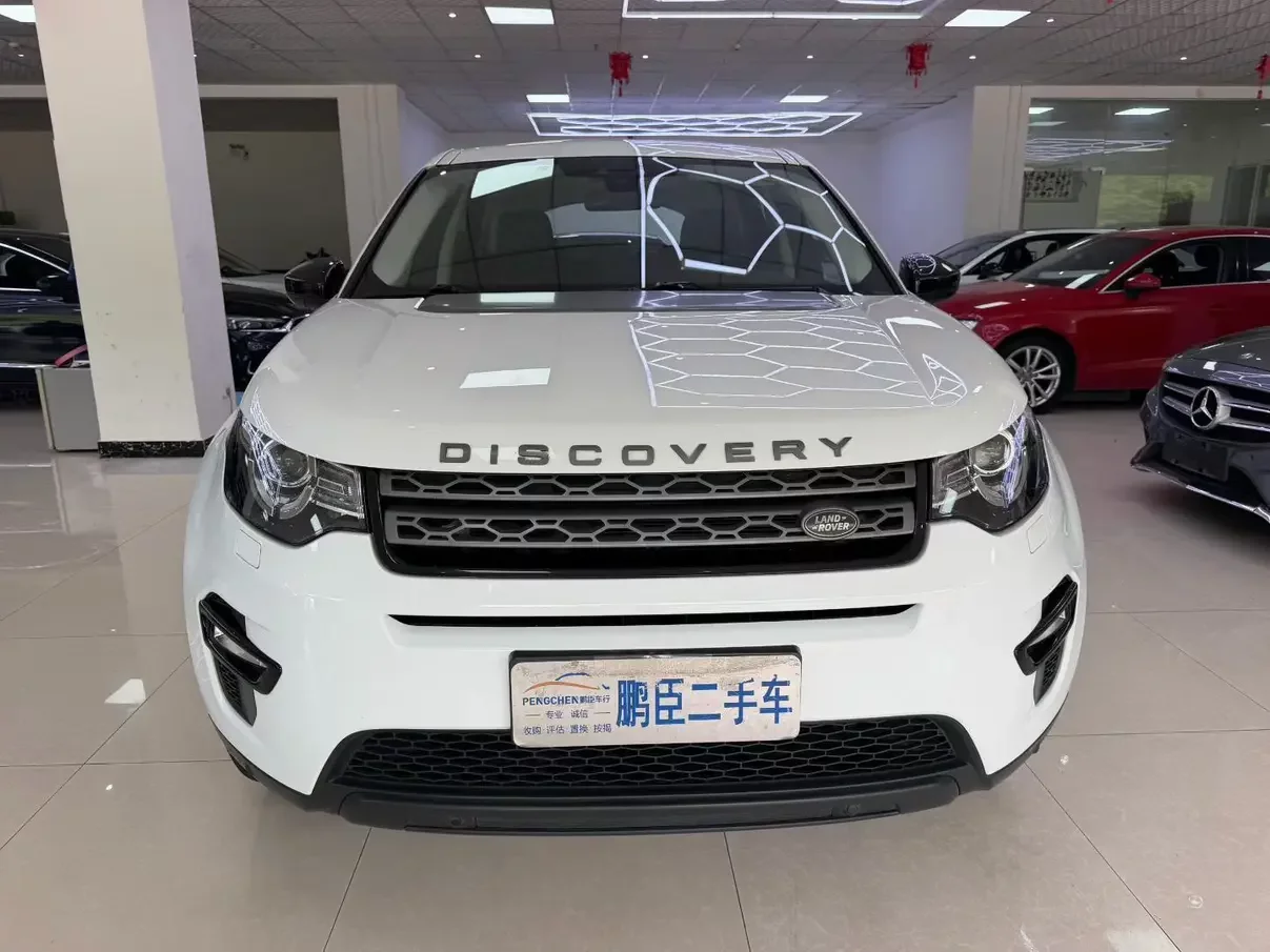 Land Rover Discover the magic