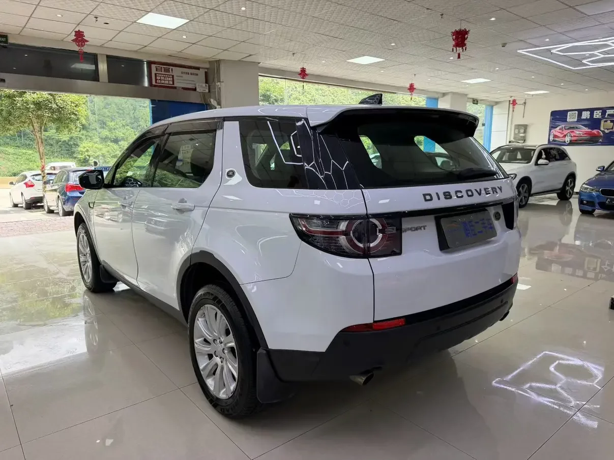 Land Rover Discover the magic