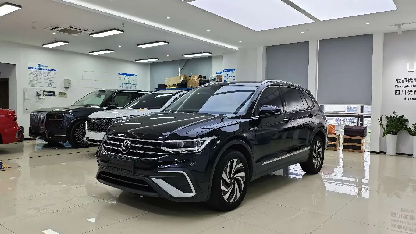 Volkswagen Tiguan L