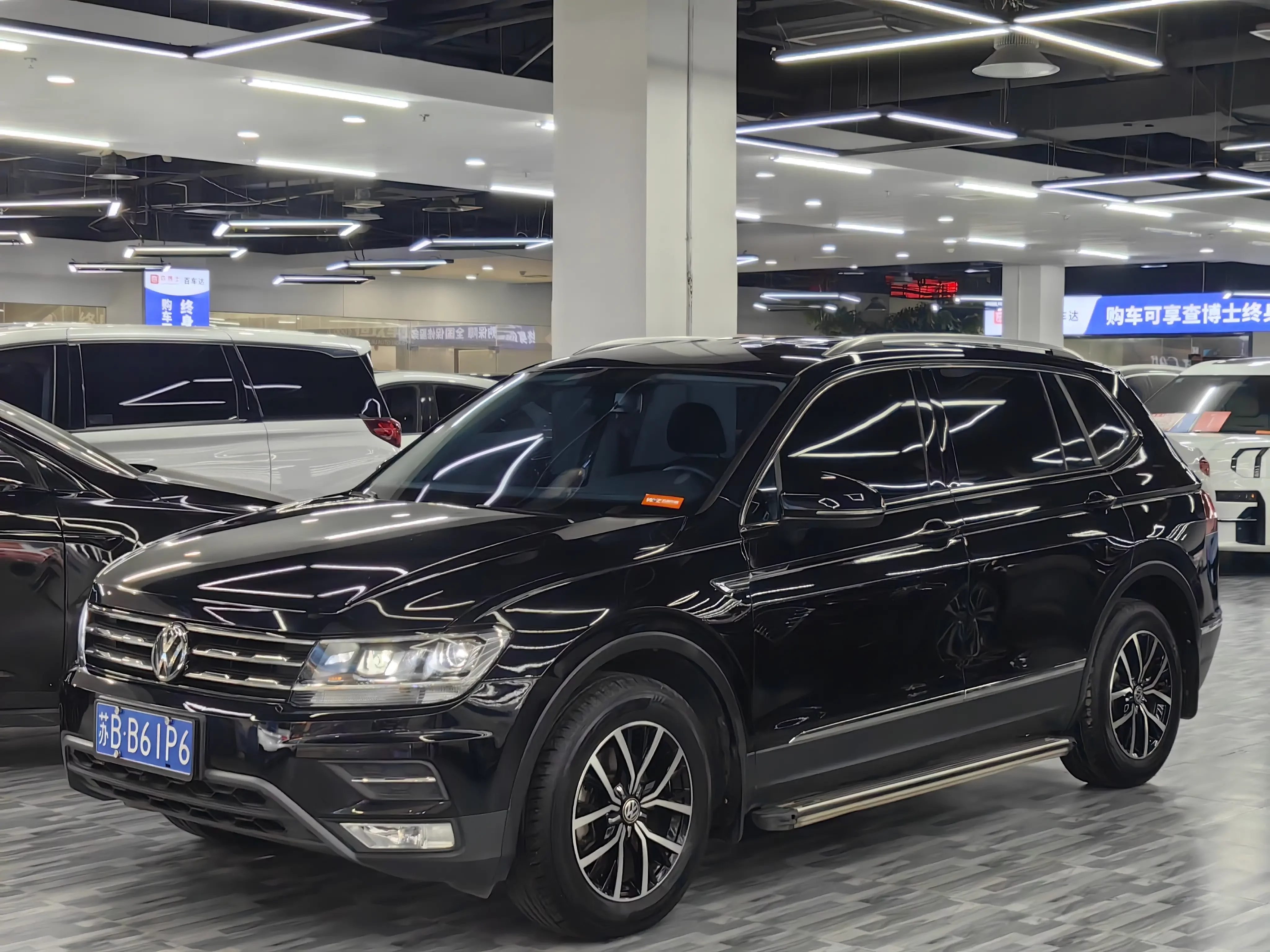 Volkswagen Tiguan L