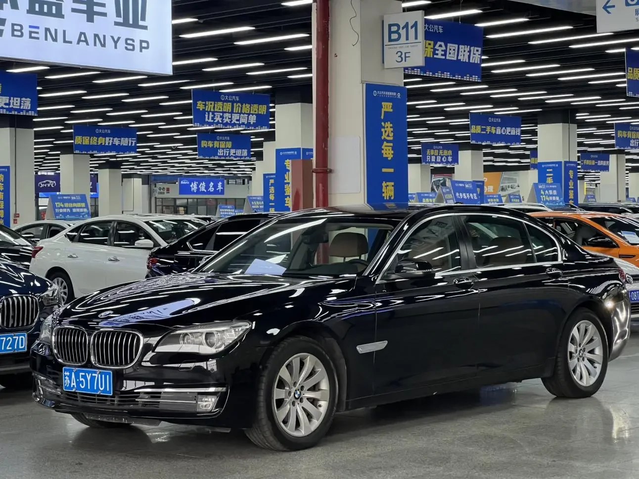 BMW 7 Series