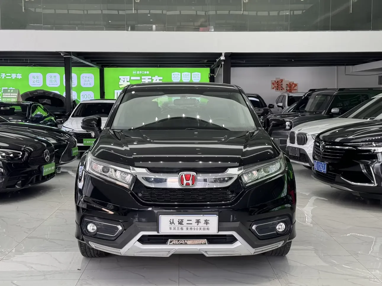 Honda Avancier