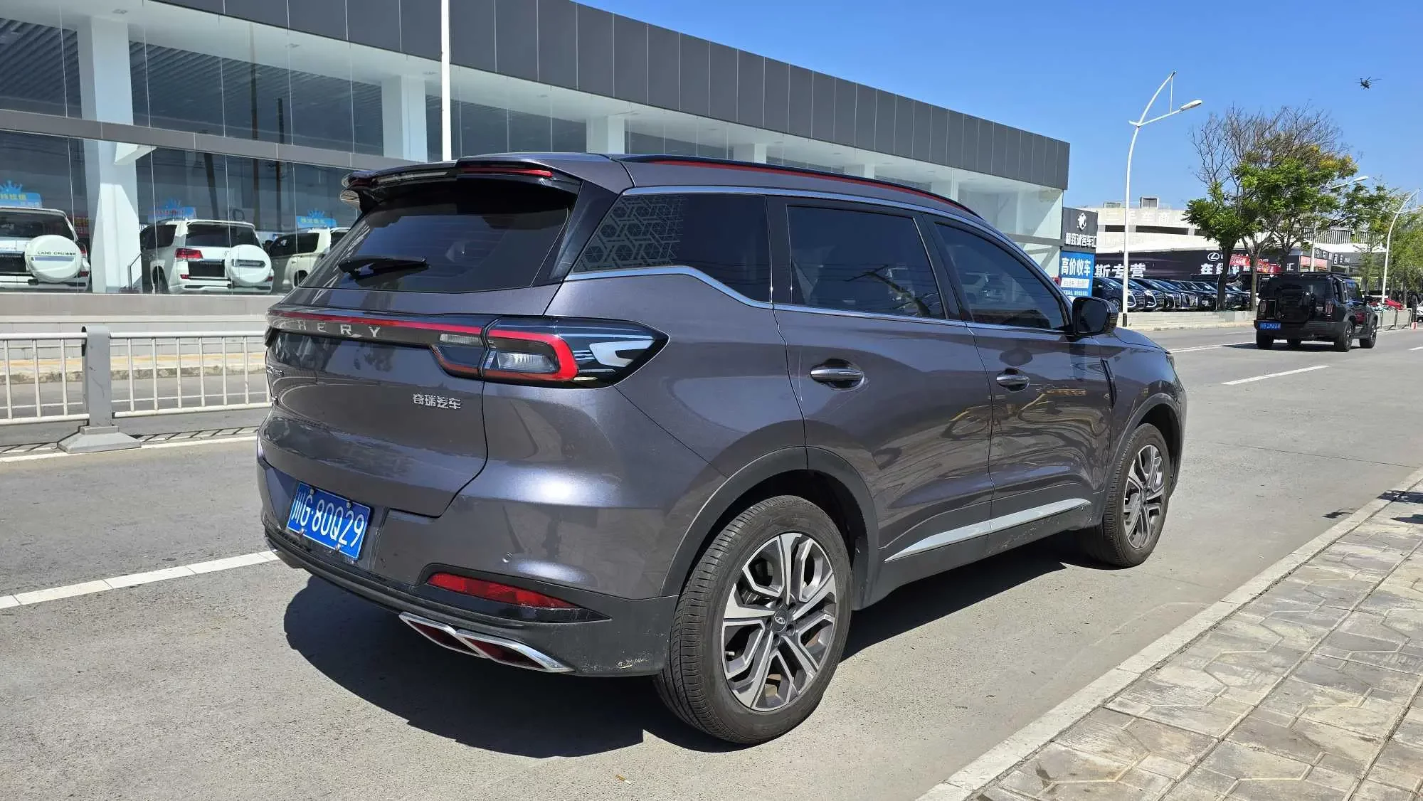 Chery Tiggo 7 PLUS