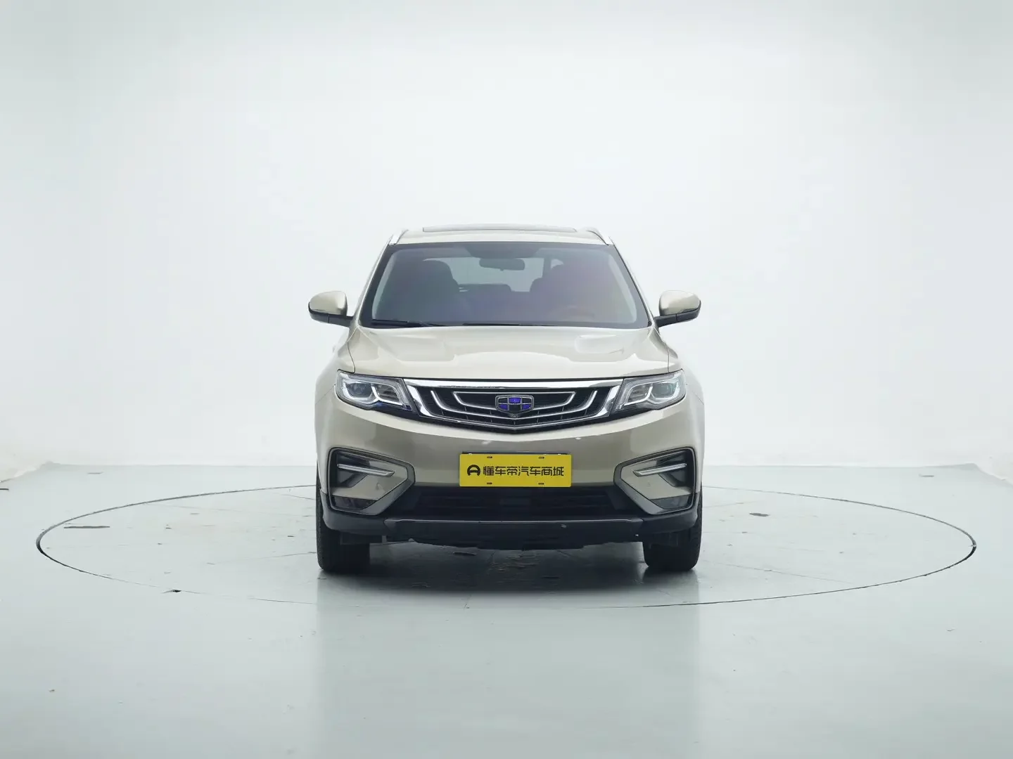 Geely Atlas