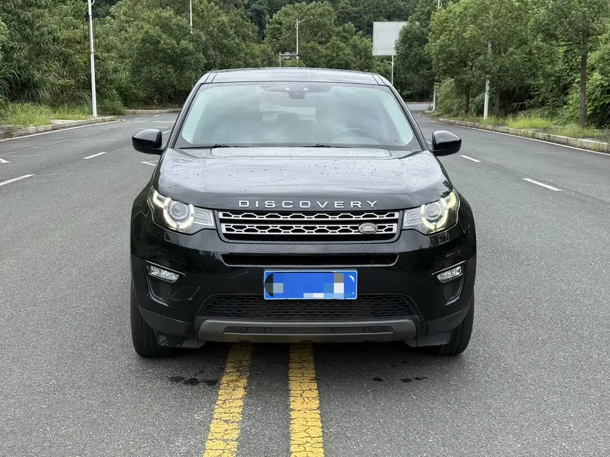 Land Rover Discover the magic