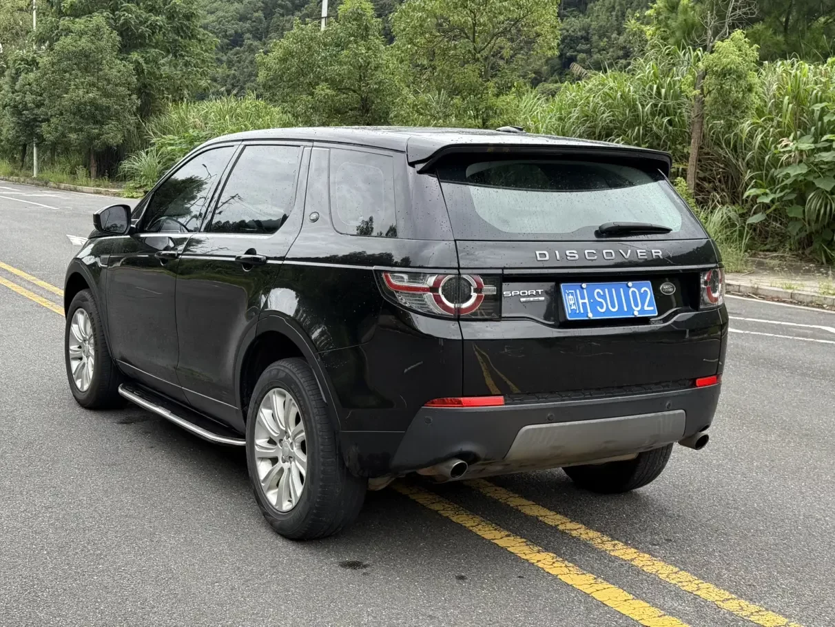Land Rover Discover the magic